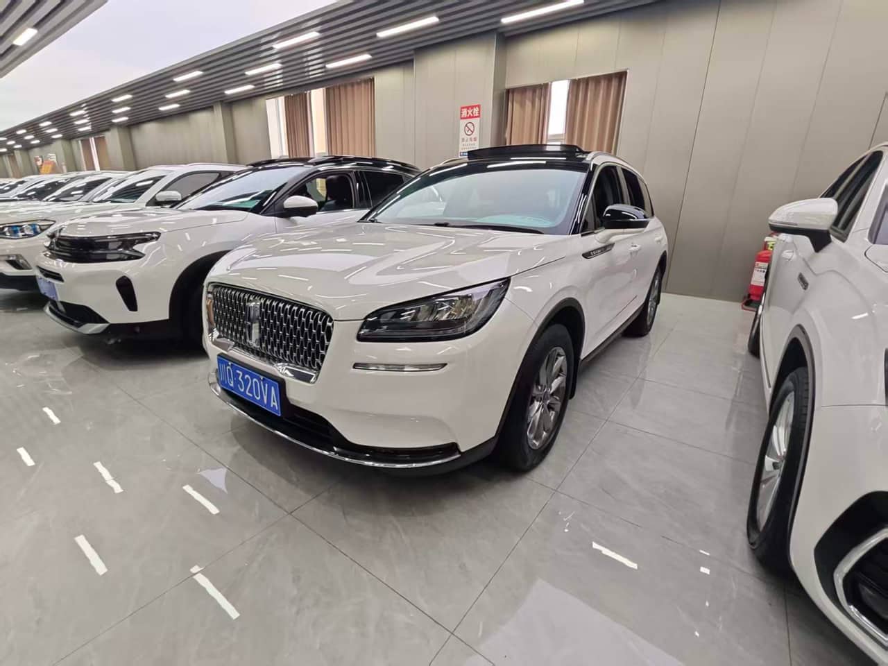 2021 Lincoln Corsair; curated vehicle image
