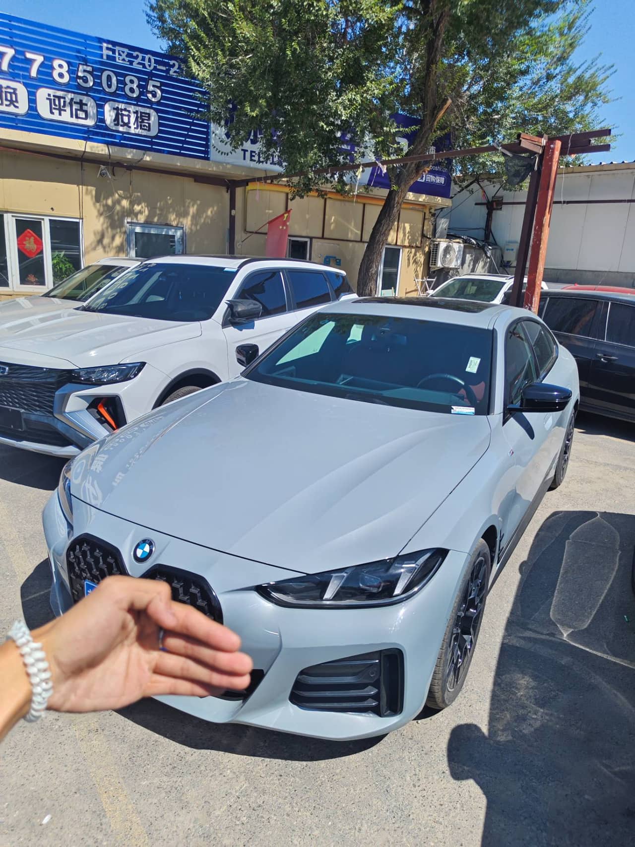 2025 BMW 4 Series; curated vehicle image
