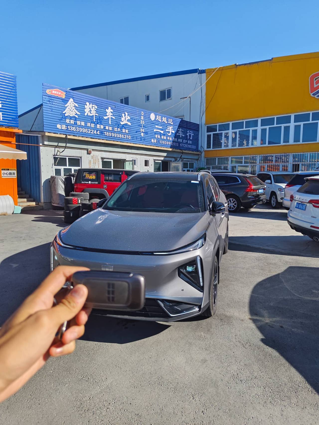 2025 GEELY GALAXY L7; curated vehicle image