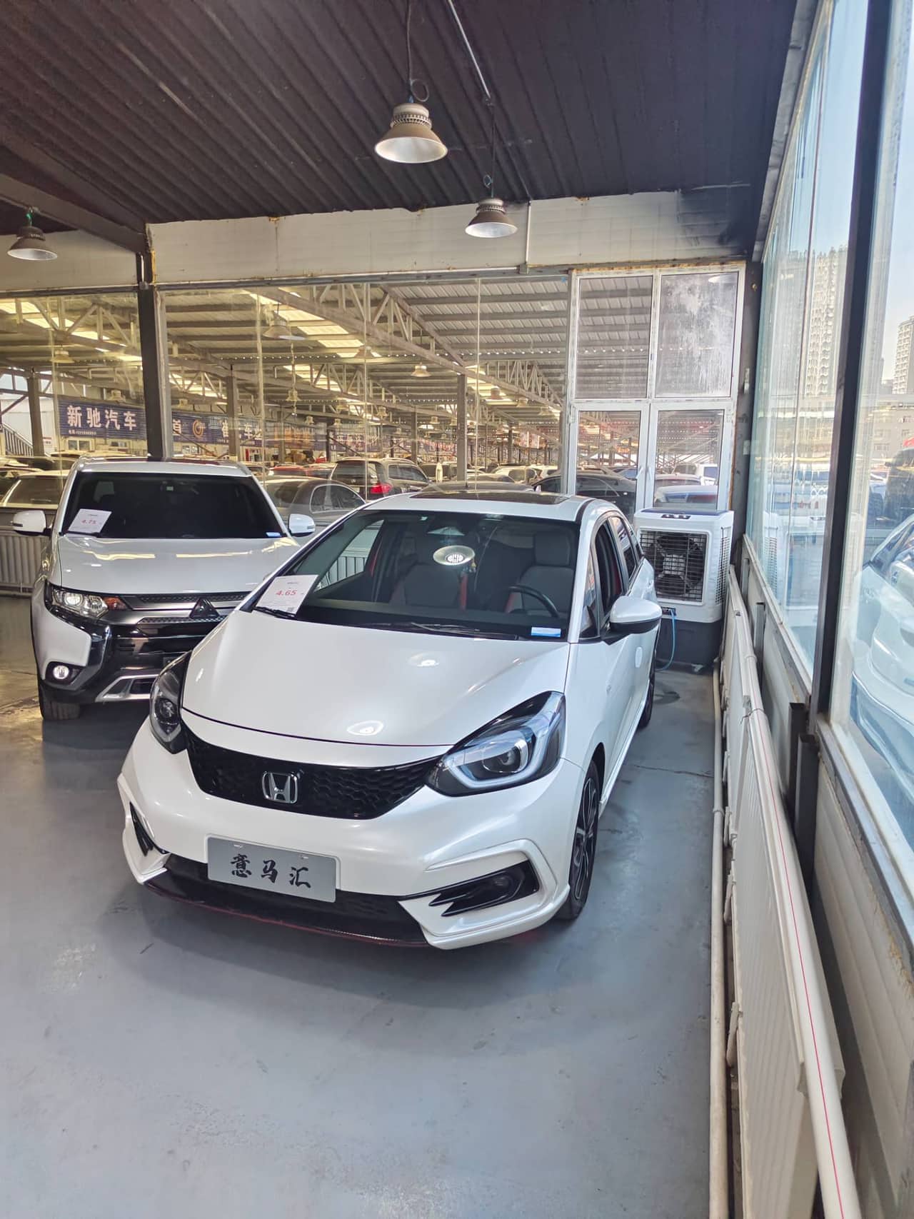 2020 Honda LIFE; curated vehicle image