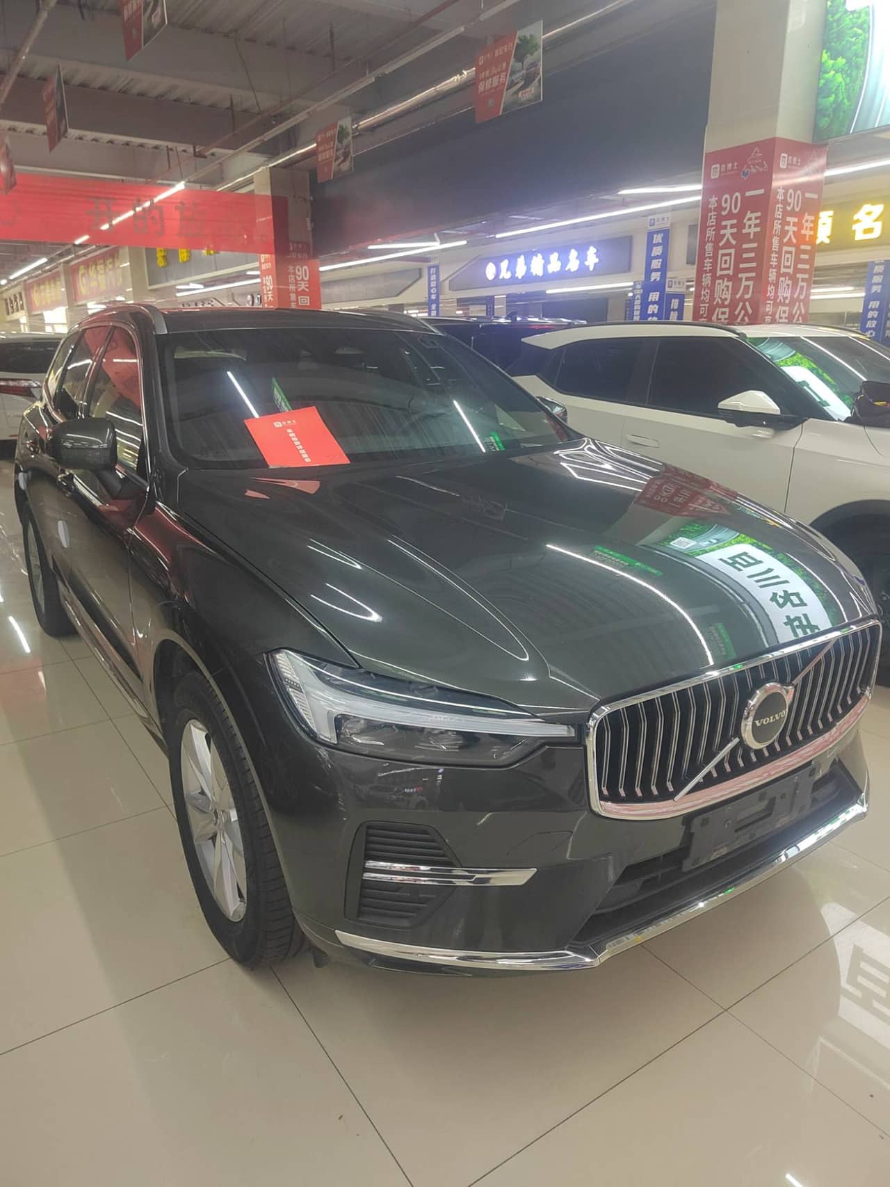 2021 Volvo XC60; curated vehicle image