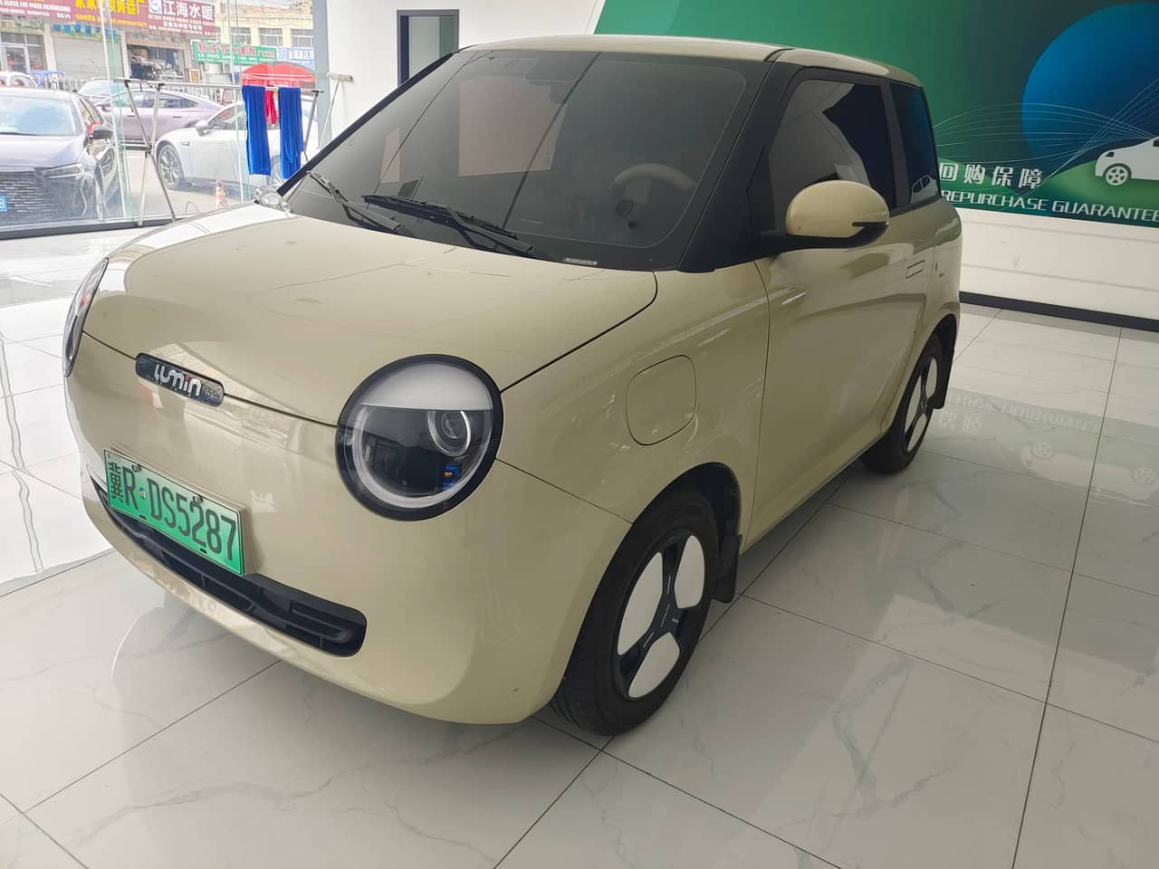 2024 CHANGAN NEVO Lumin; curated vehicle image
