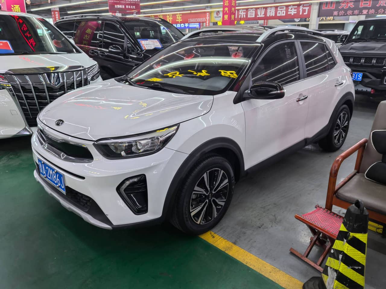2020 Kia Stonic; curated vehicle image