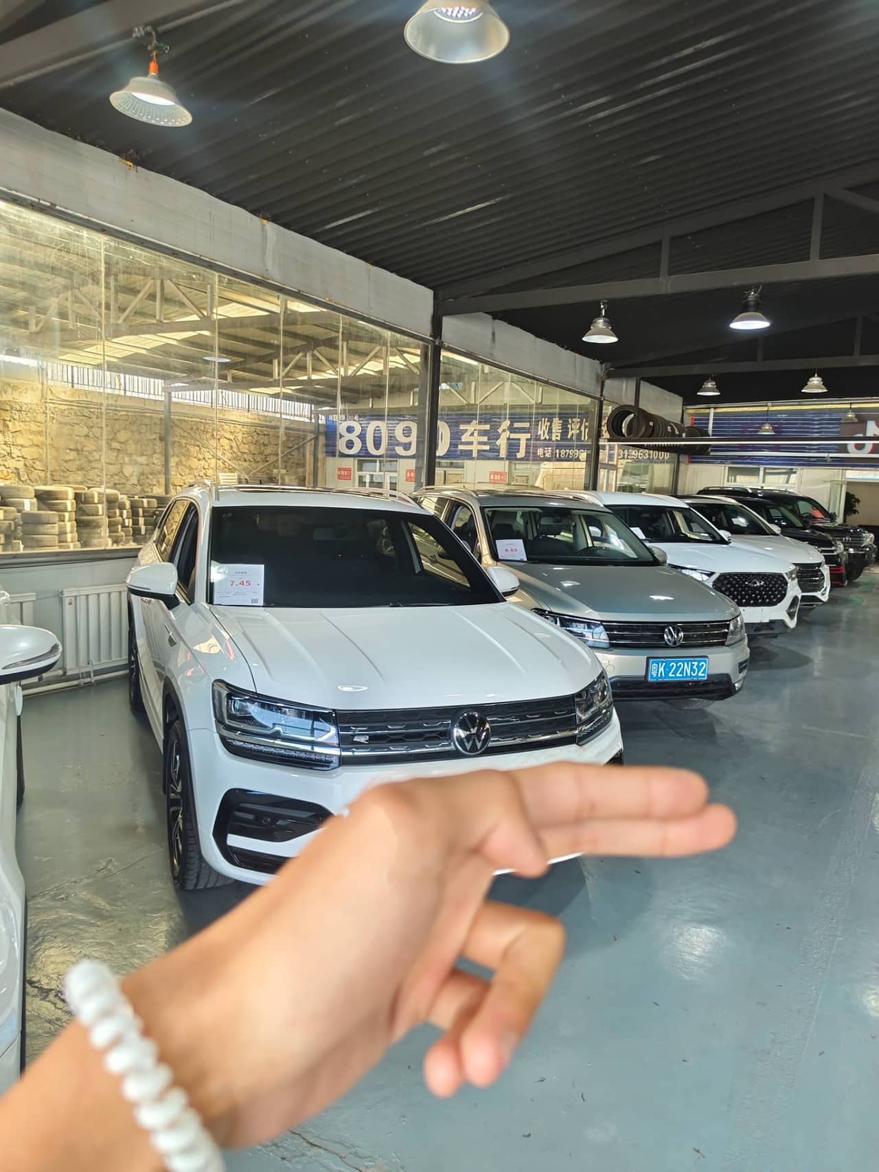 2020 Volkswagen Tharu; curated vehicle image