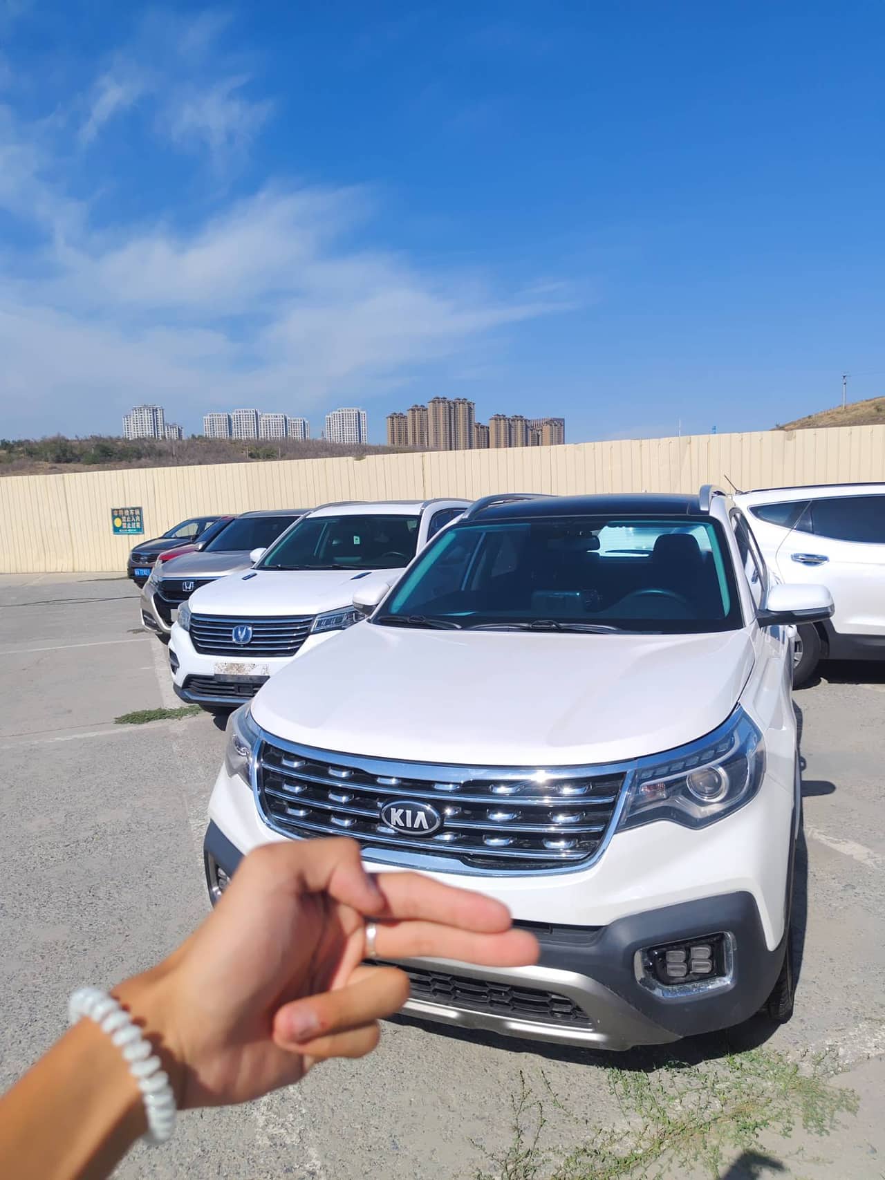 2019 Kia Sportage; curated vehicle image