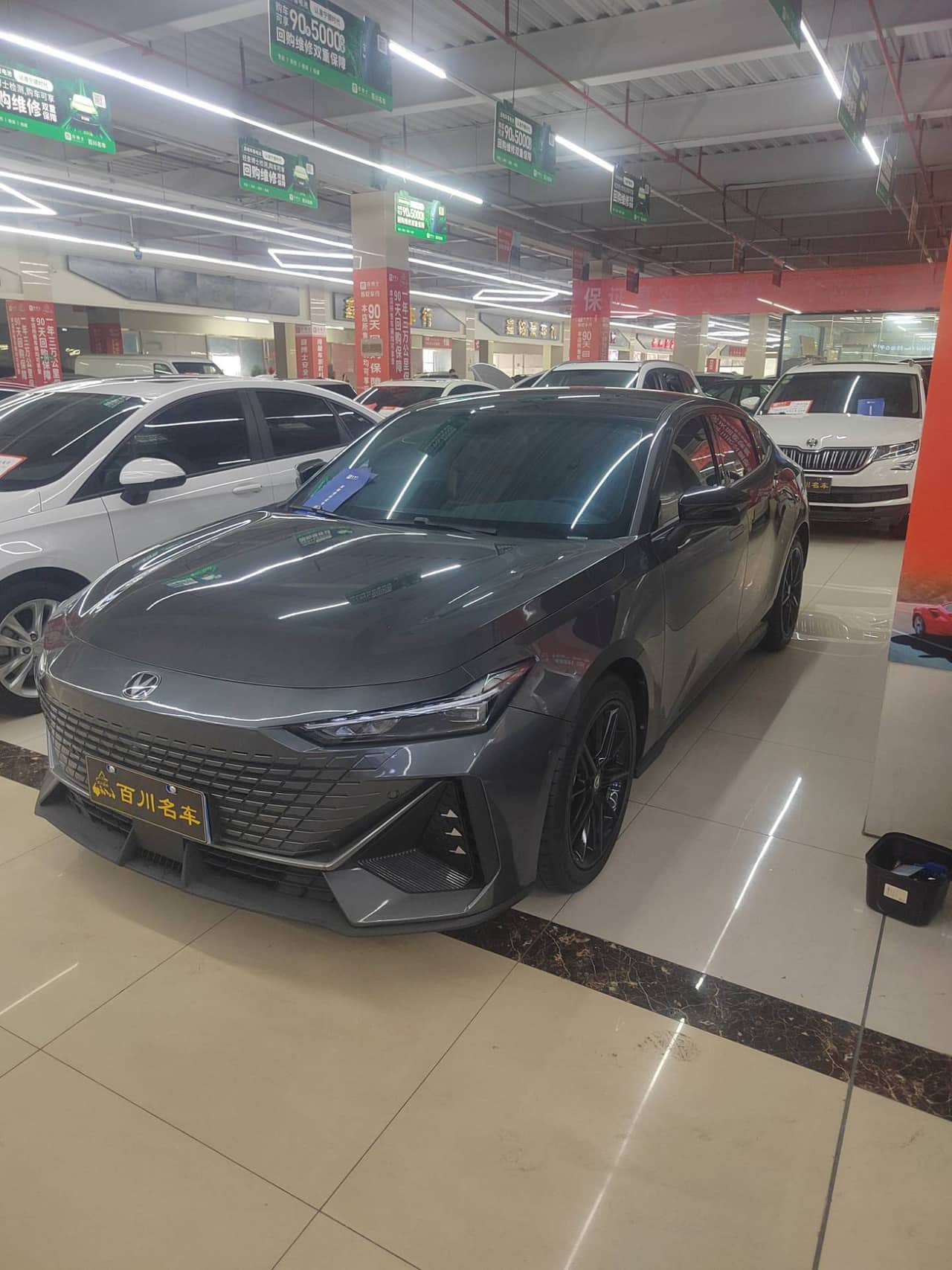 2023 Changan UNI-V; curated vehicle image