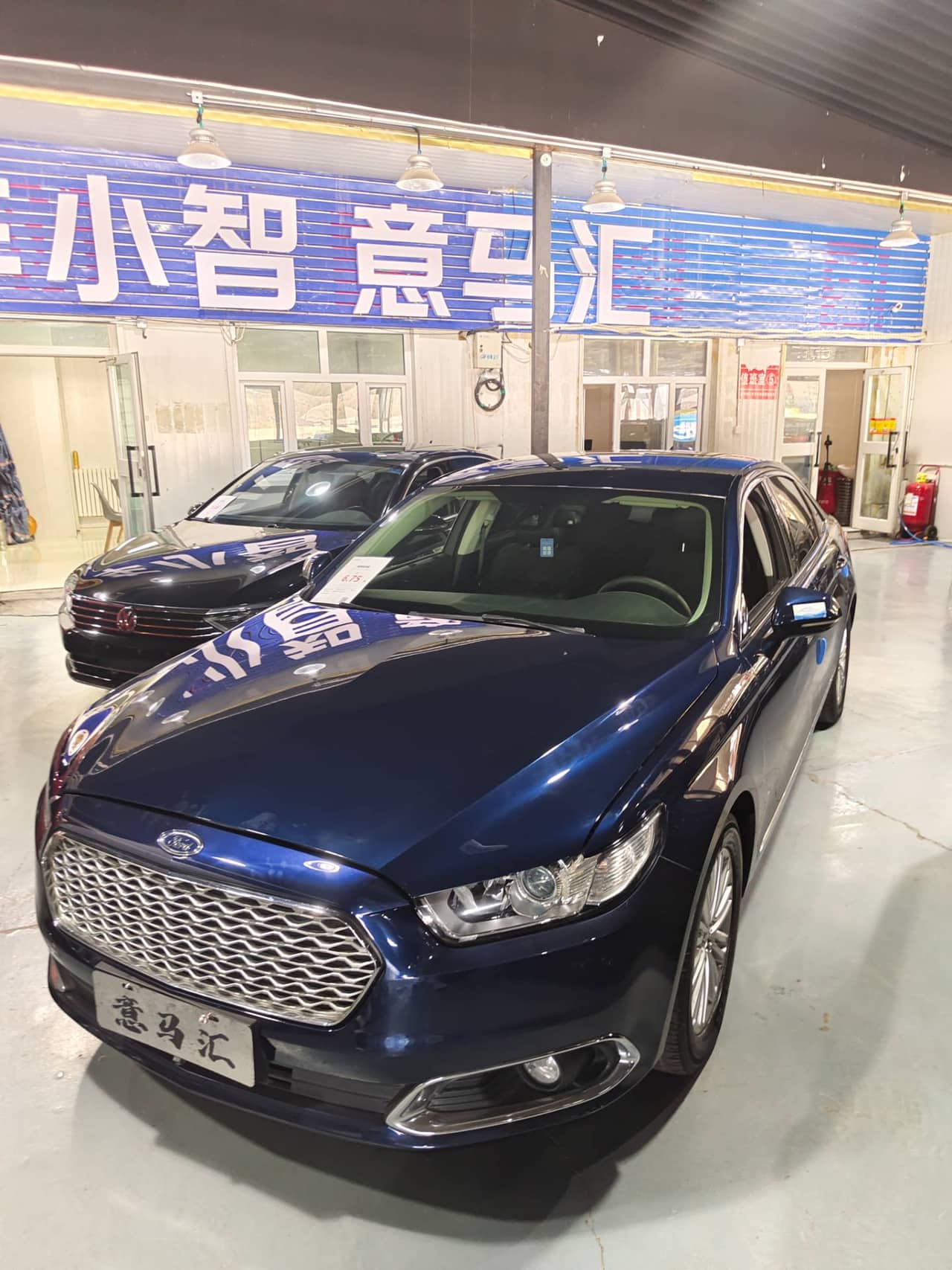 2019 Ford Taurus; curated vehicle image