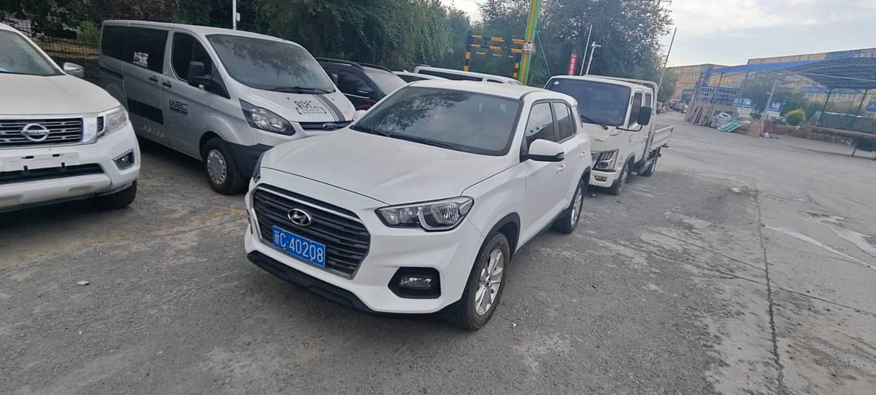 2020 Hyundai ix35; curated vehicle image