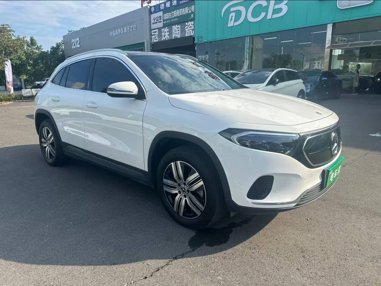 2023 Mercedes-Benz EQA; curated vehicle image
