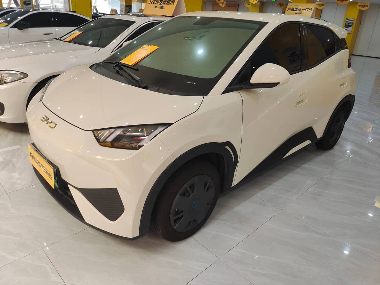 2026 BYD Seagull; curated vehicle image