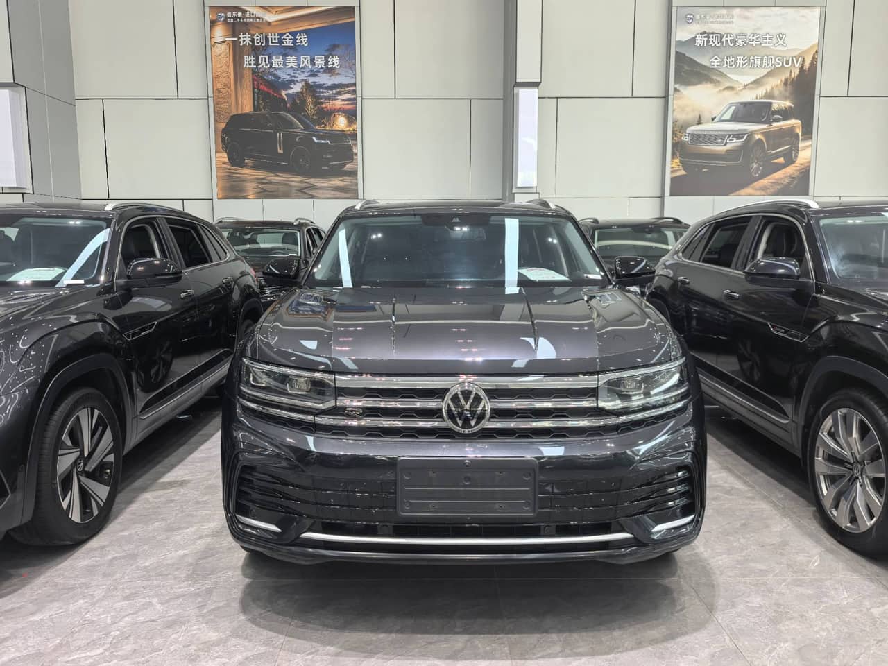 2022 Volkswagen Teramont; curated vehicle image