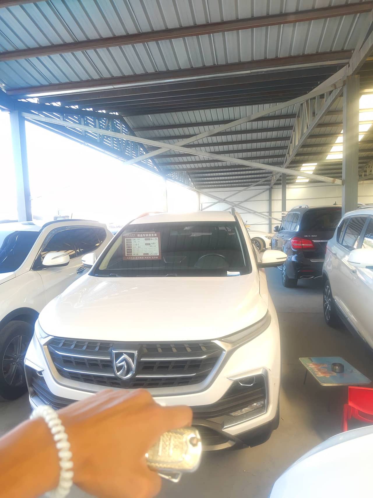 2019 Baojun 530; curated vehicle image