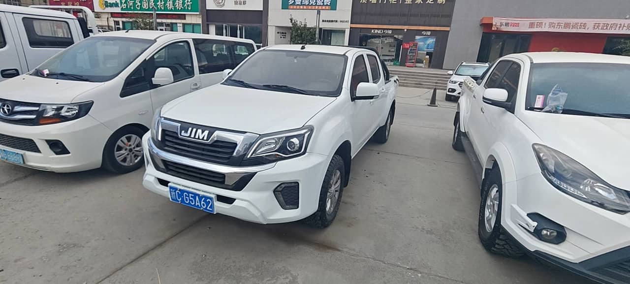 2023 Isuzu Lingtuo; curated vehicle image
