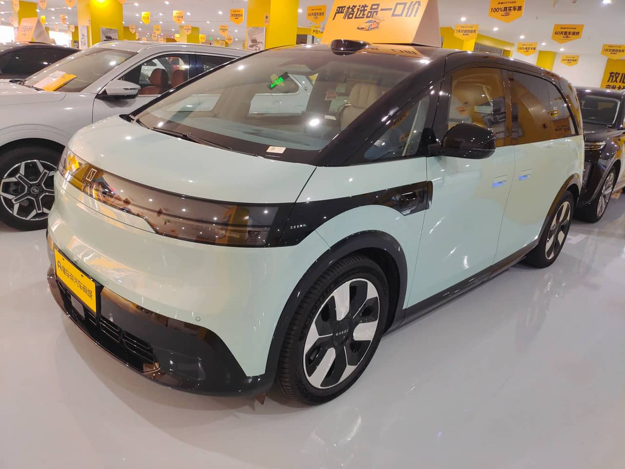 2024 Zeekr MIX; curated vehicle image