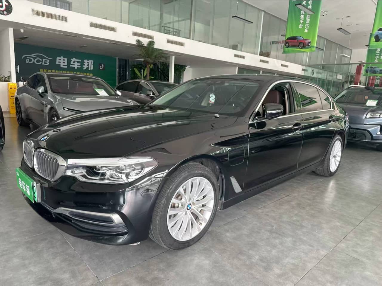 2020 BMW 5 Series; curated vehicle image