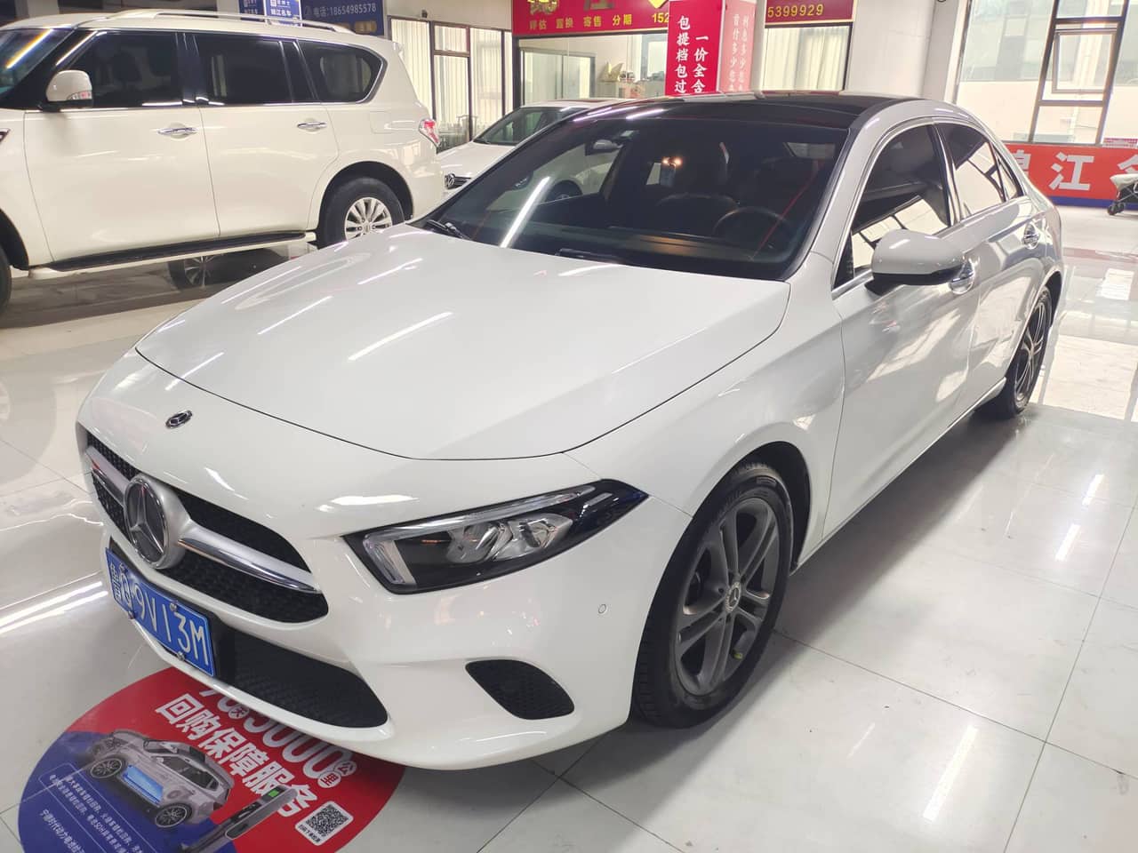 2019 Mercedes-Benz A-Class; curated vehicle image
