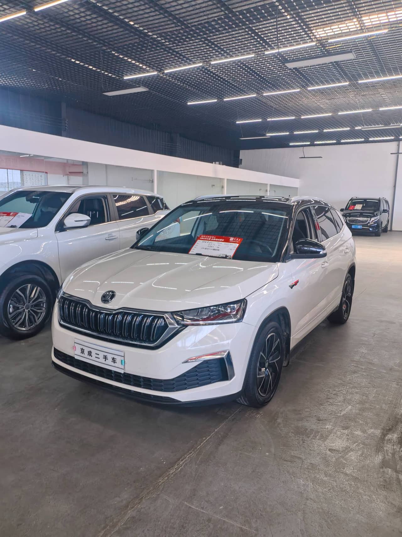 2021 Škoda Kamiq; curated vehicle image