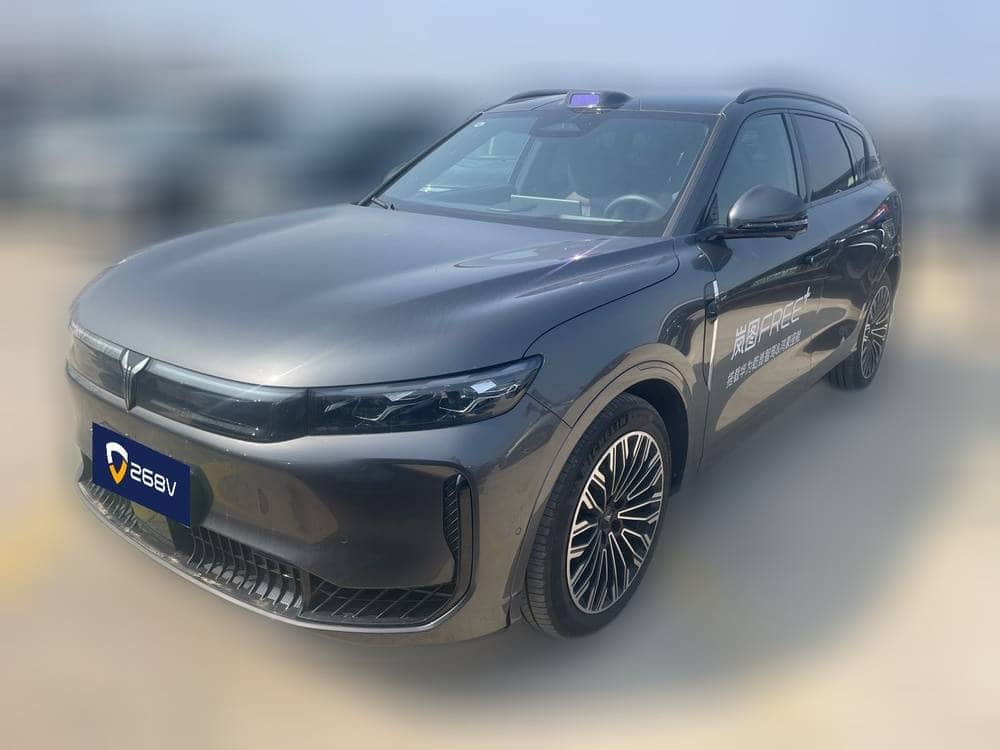 2025 VOYAH Free; curated vehicle image