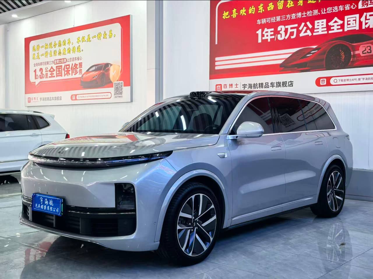 2022 Li Auto L9; curated vehicle image