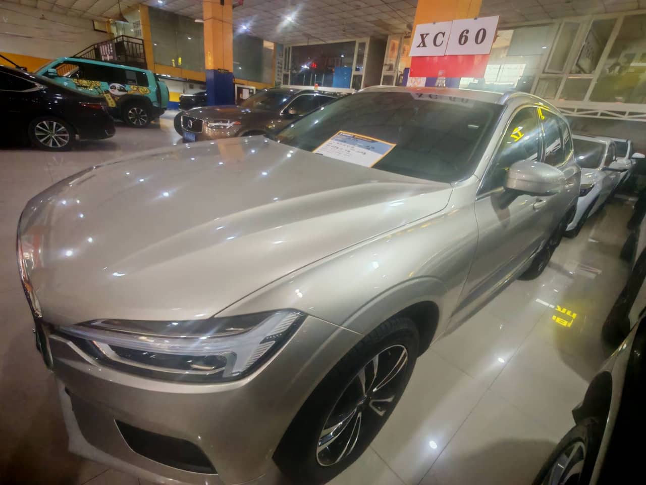 2019 Volvo XC60; curated vehicle image