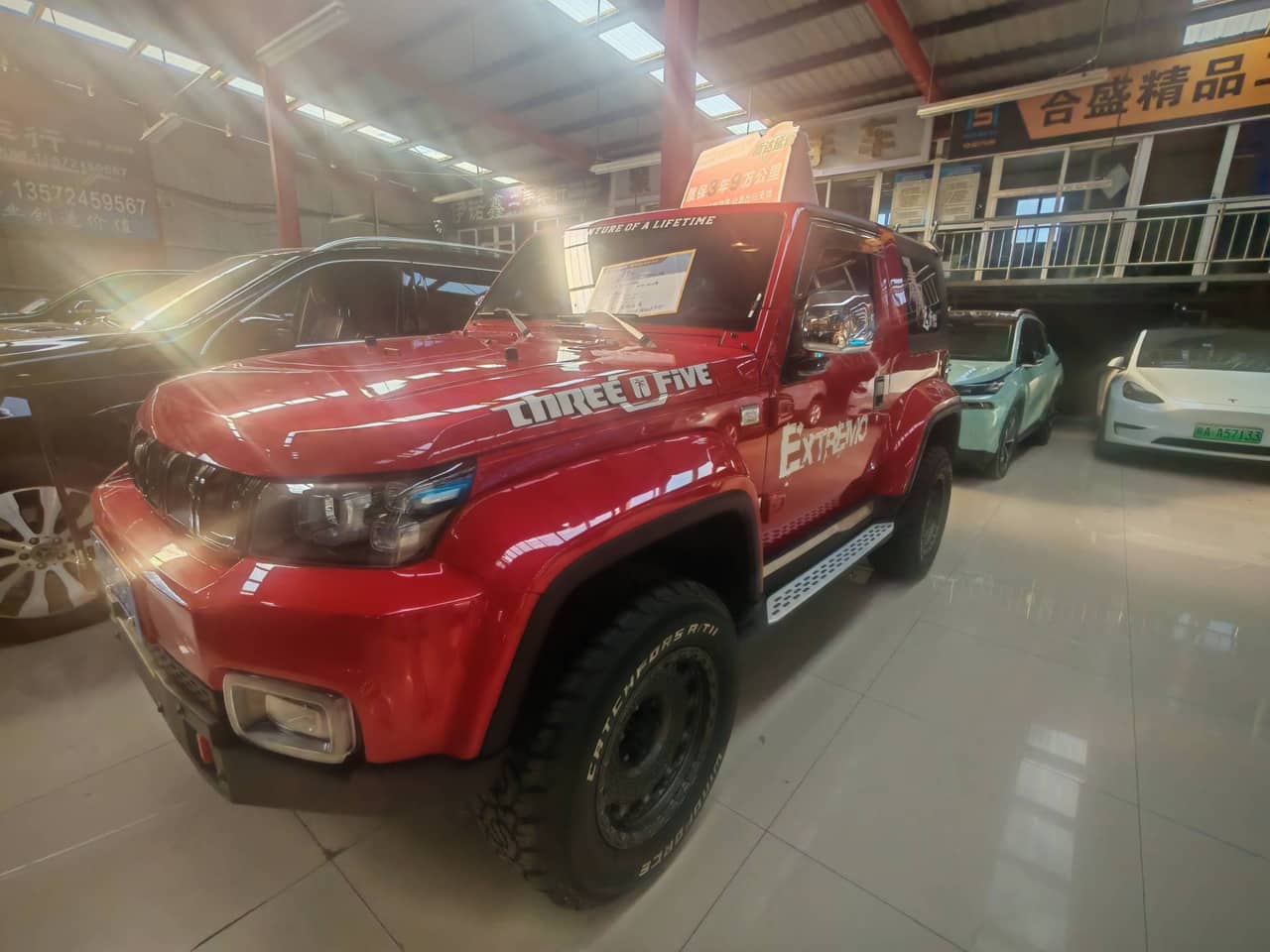 2022 BAIC BJ40; curated vehicle image