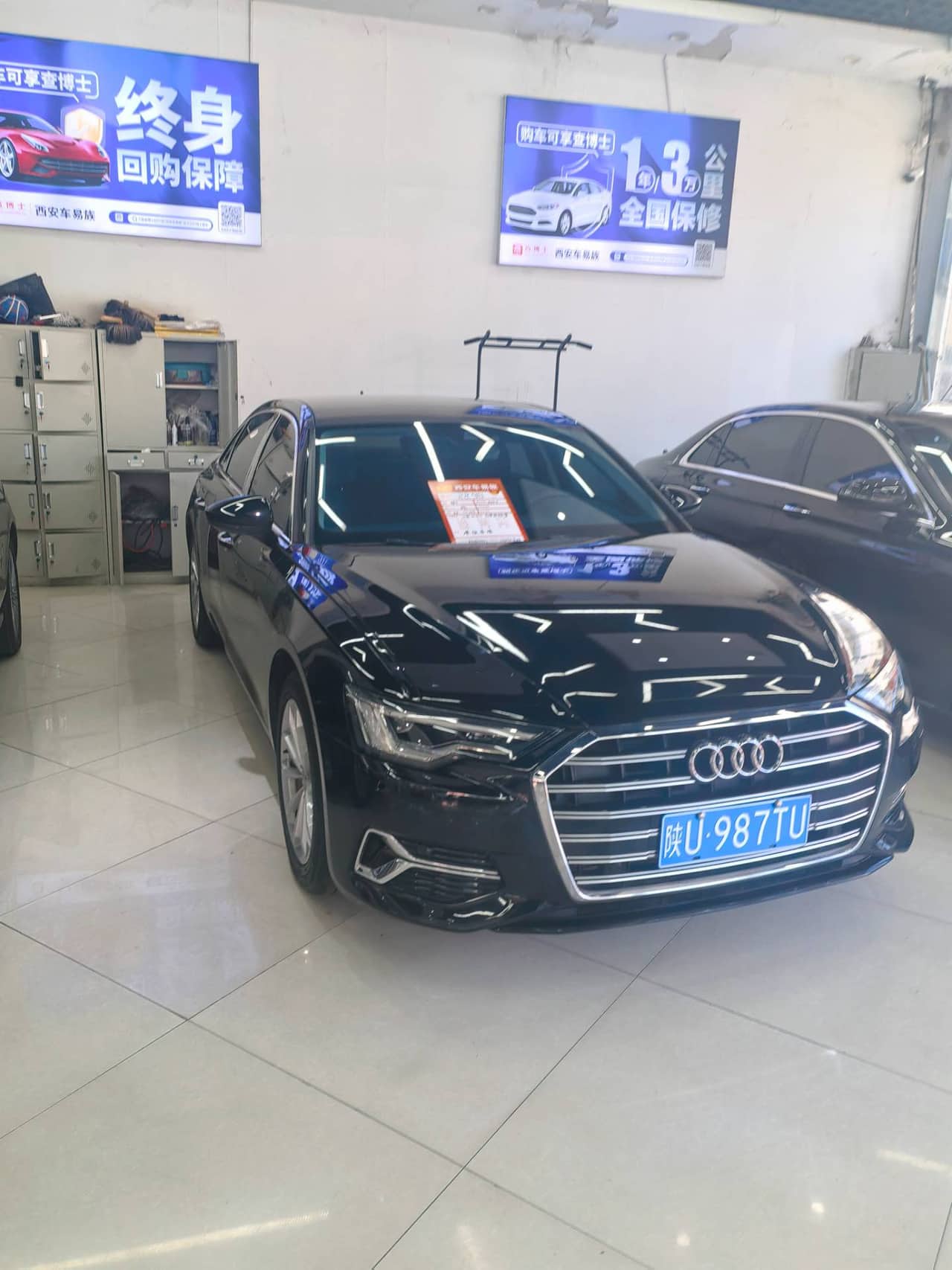 2022 Audi A6 L; curated vehicle image