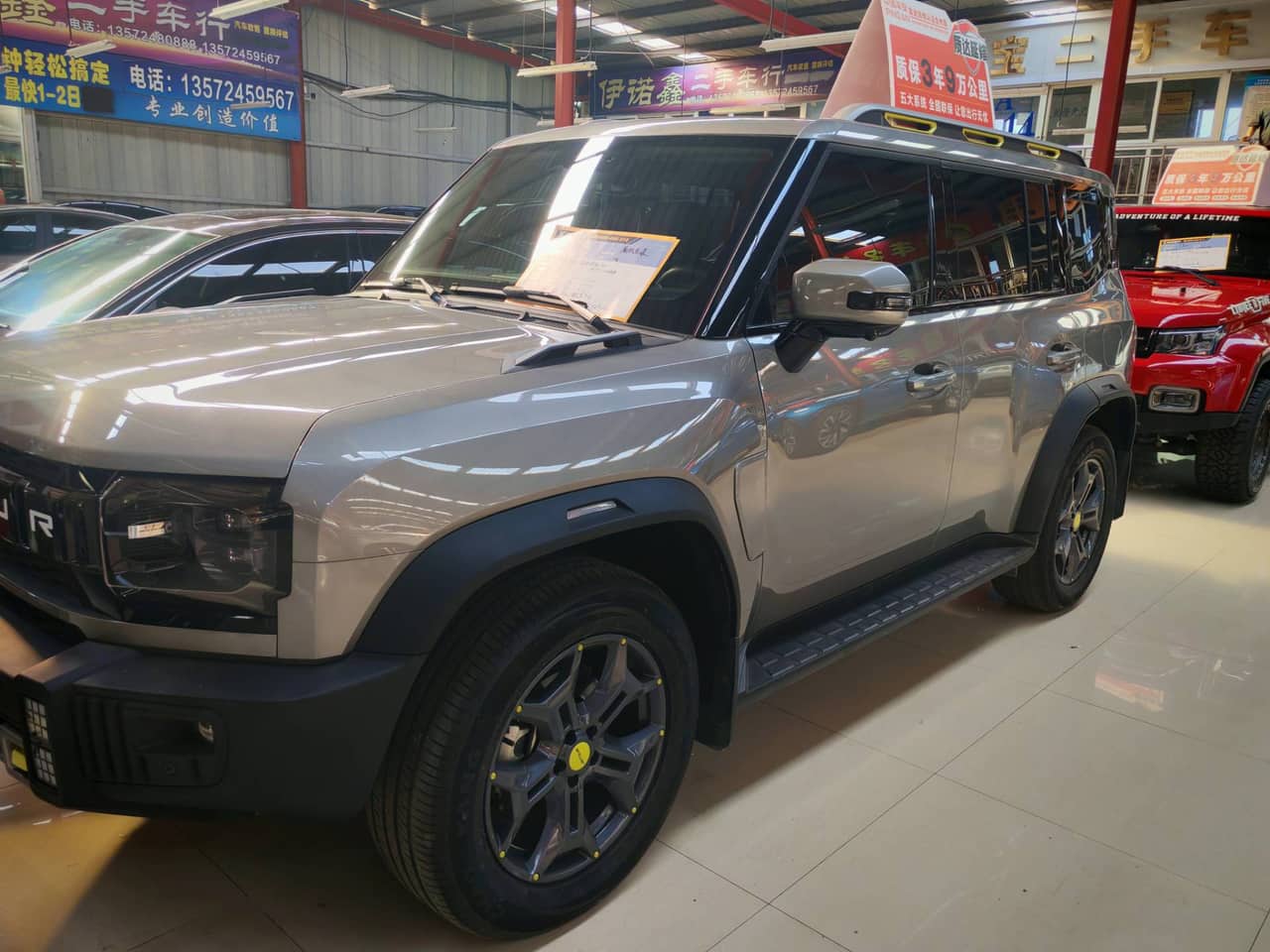 2024 Jetour Traveller; curated vehicle image