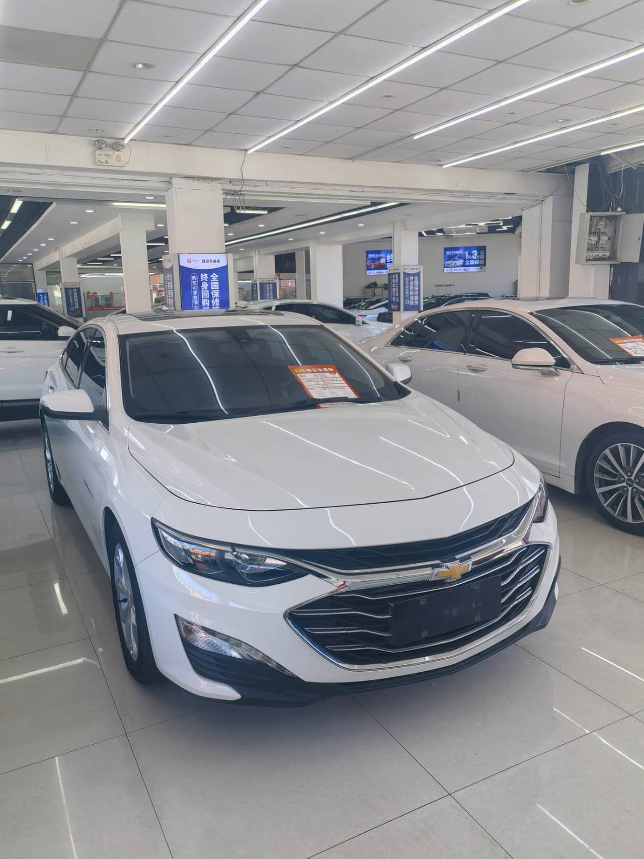 2022 Chevrolet Malibu; curated vehicle image