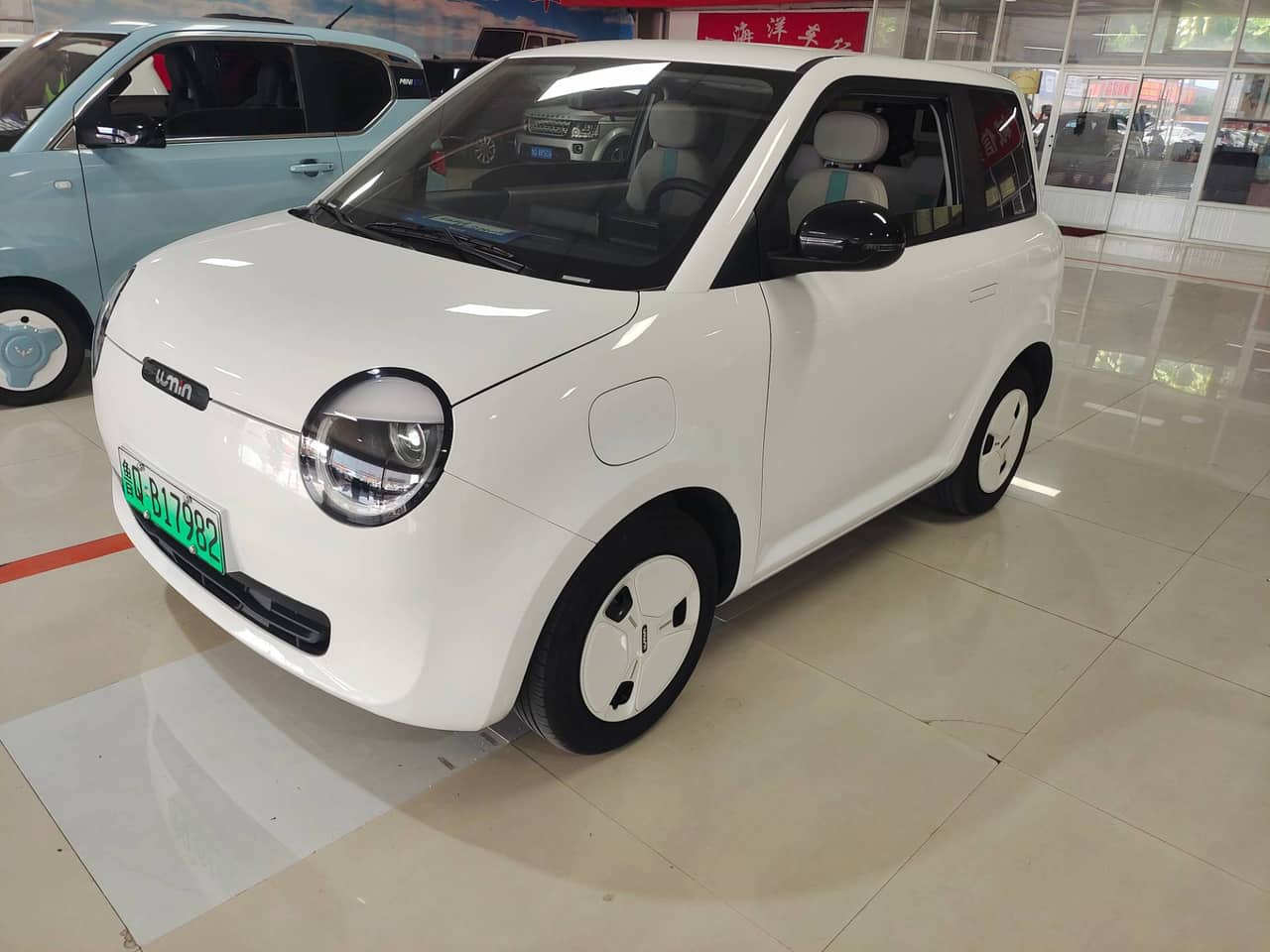2025 CHANGAN NEVO Lumin; curated vehicle image