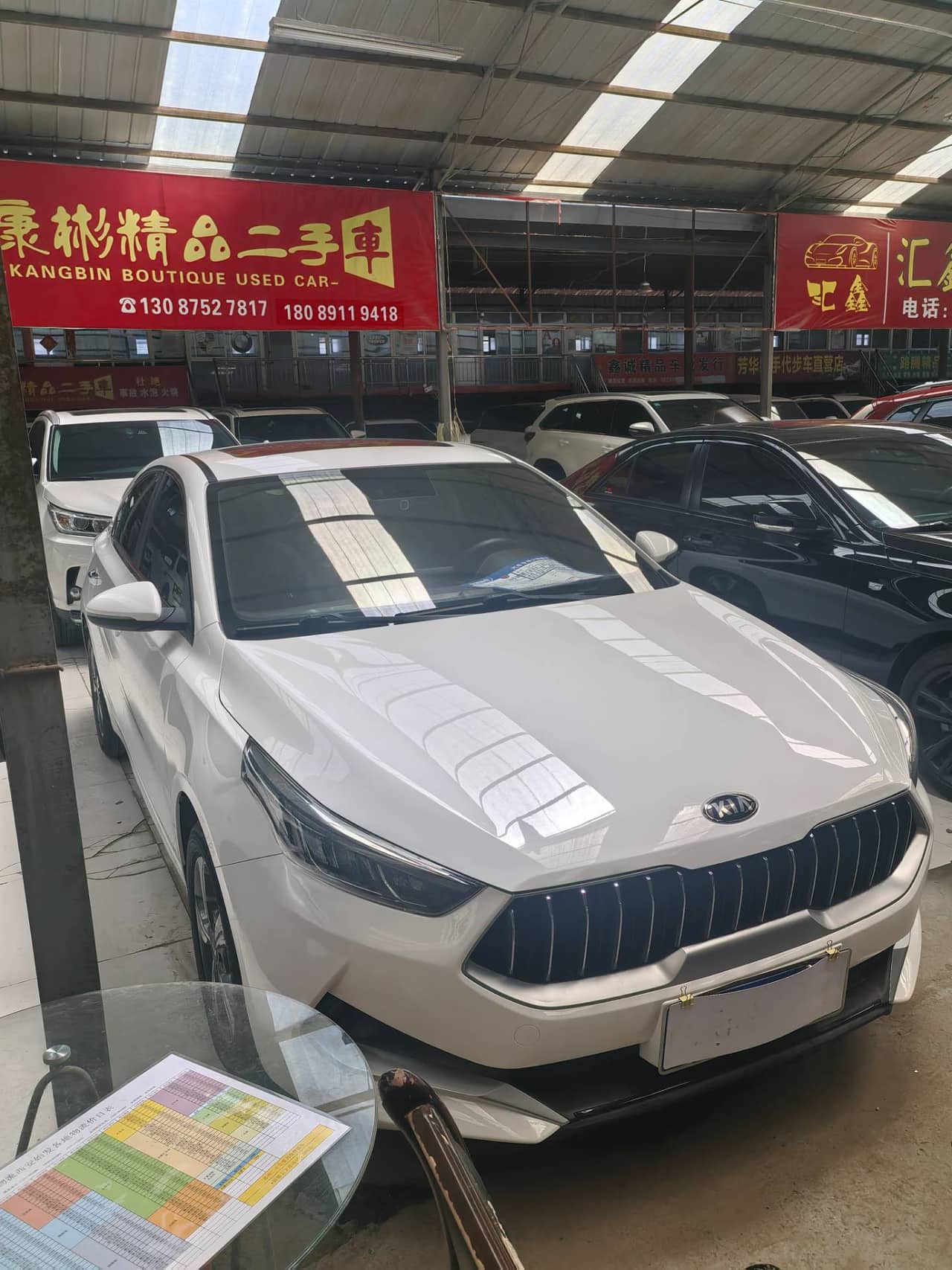 2019 Kia K3; curated vehicle image