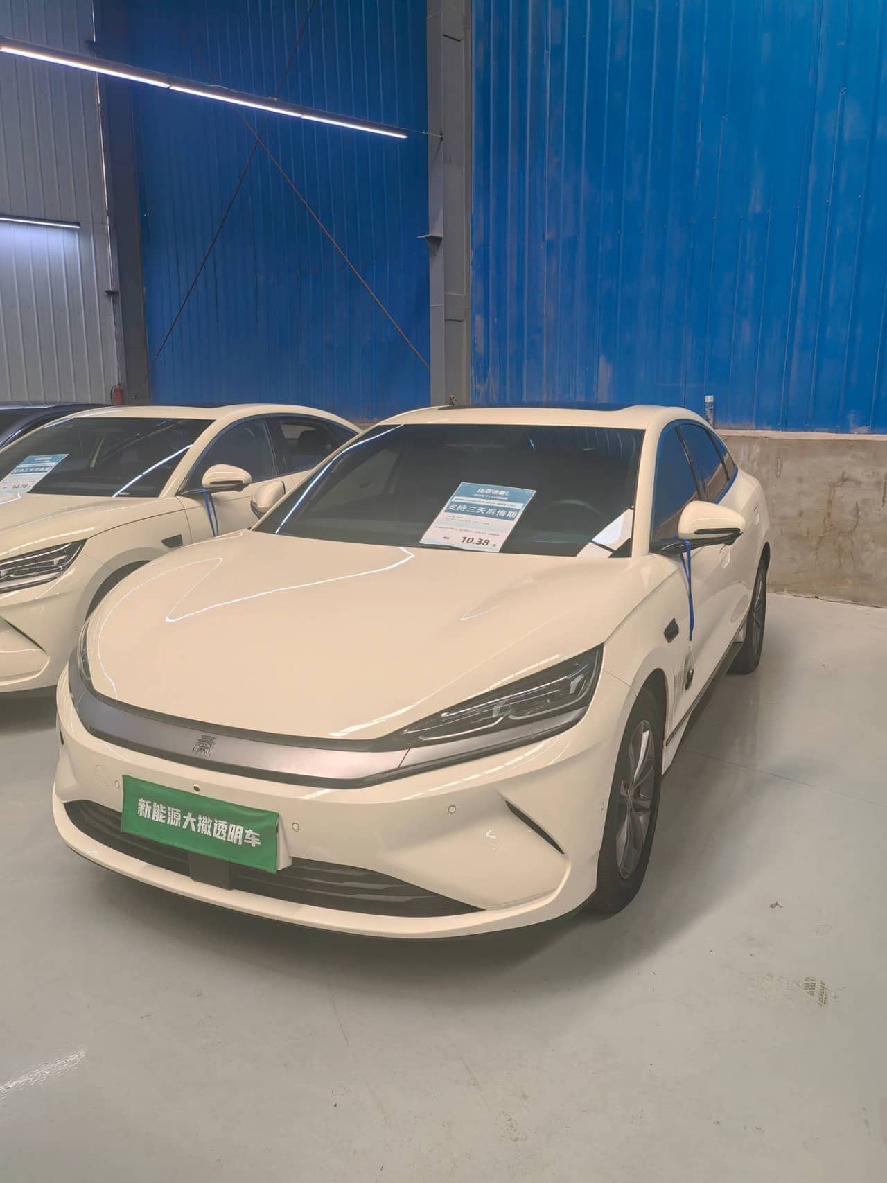 2025 BYD Qin L; curated vehicle image