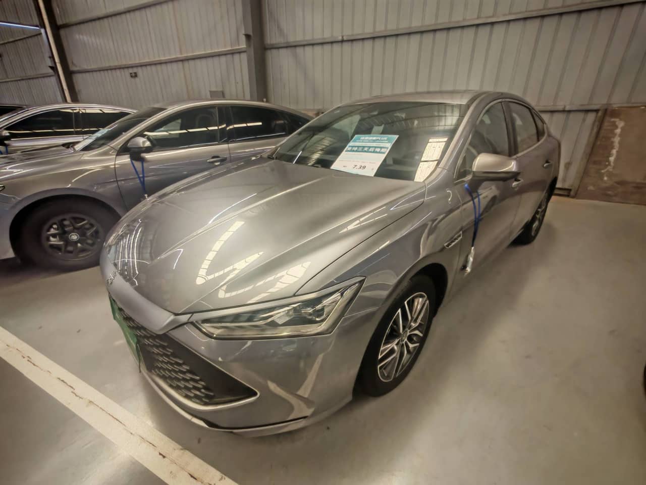2024 BYD Qin PLUS; curated vehicle image