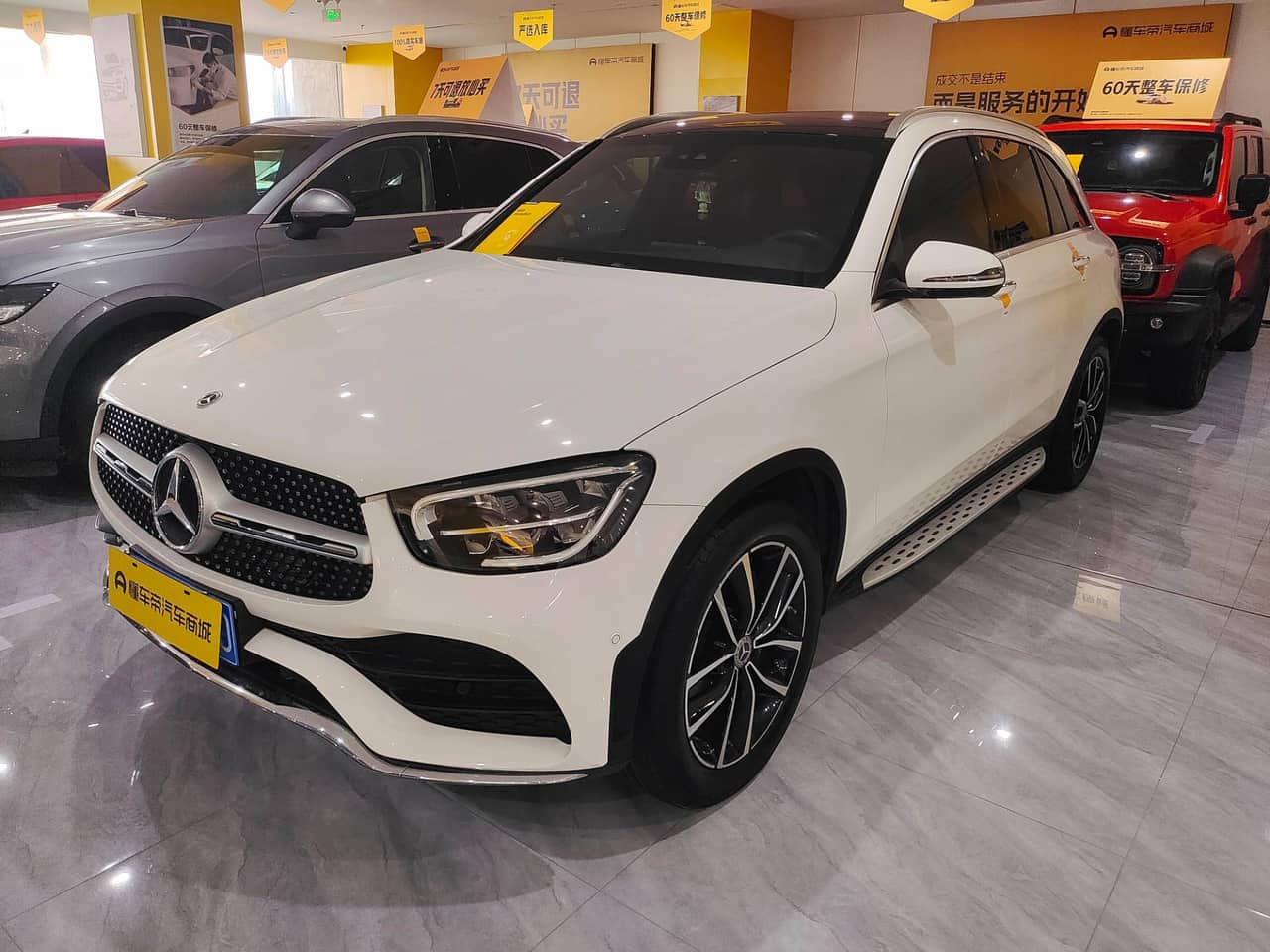 2021 Mercedes-Benz GLC; curated vehicle image