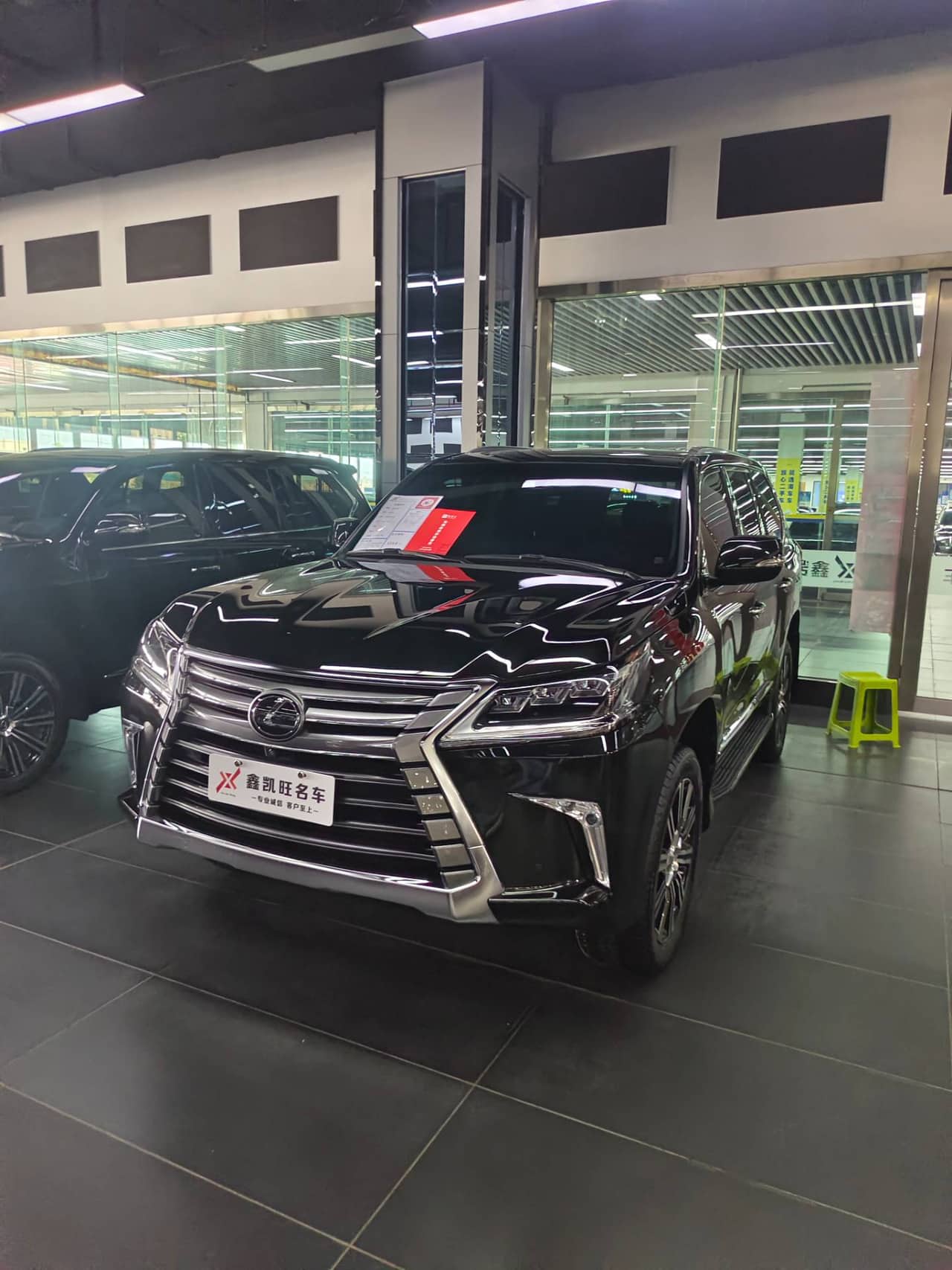 2021 Lexus LX; curated vehicle image