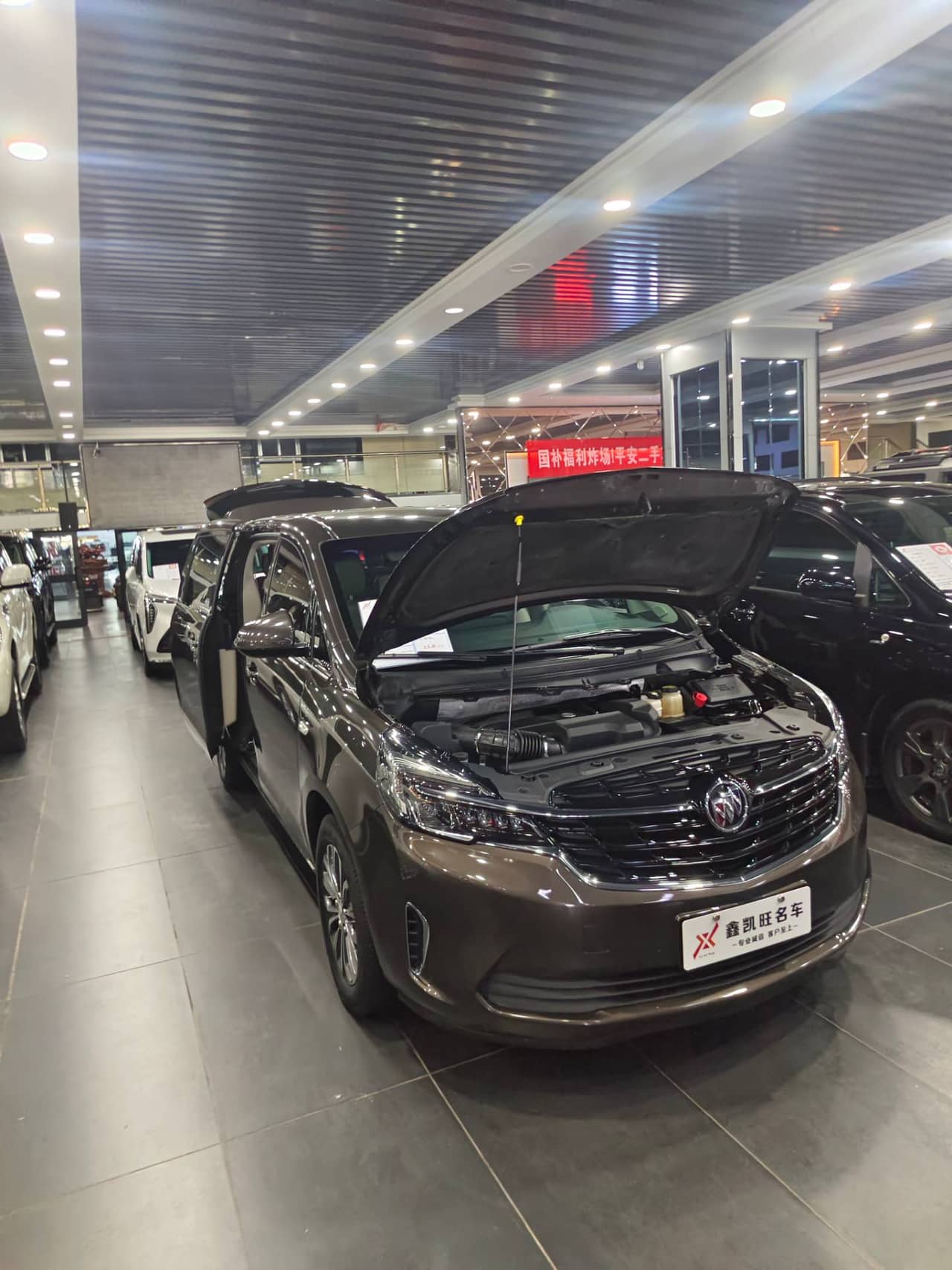 2020 Buick GL8; curated vehicle image