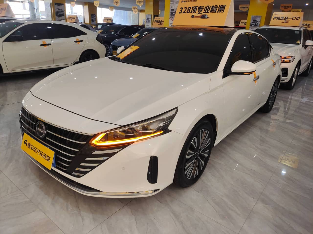 2023 Nissan Teana; curated vehicle image
