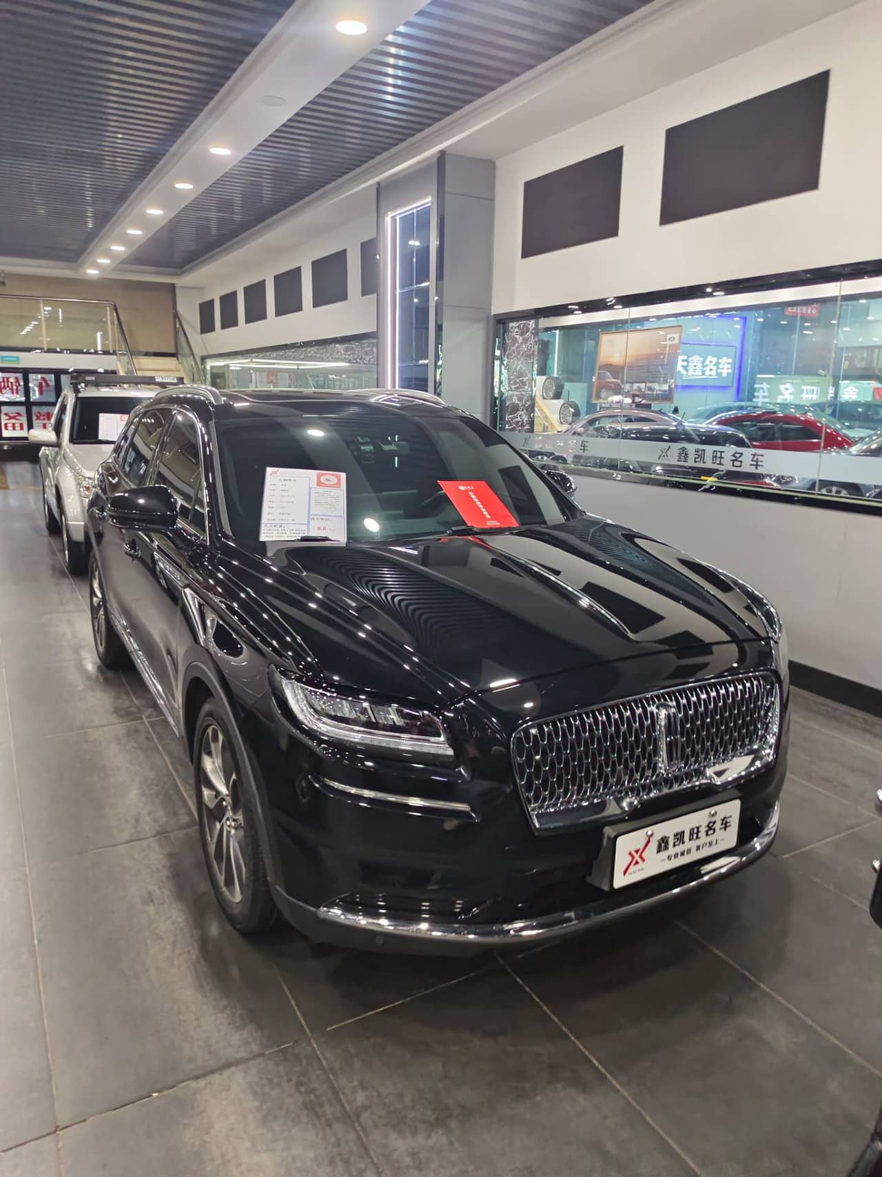 2021 Lincoln Nautilus; curated vehicle image