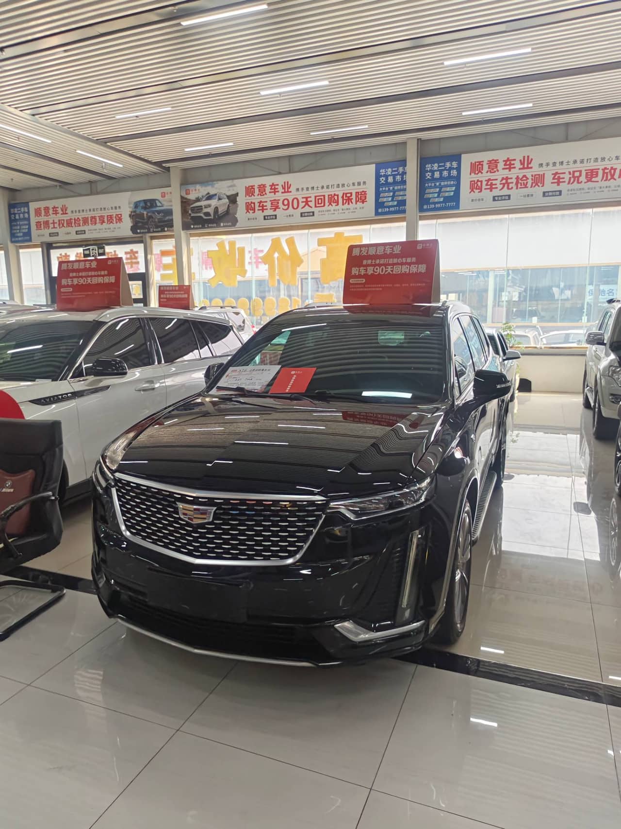 2020 Cadillac XT6; curated vehicle image