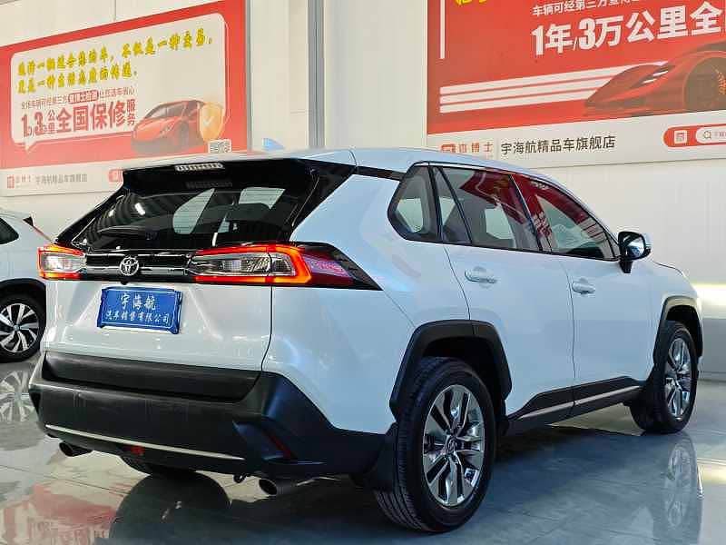 2021 Toyota Wildlander; curated vehicle image