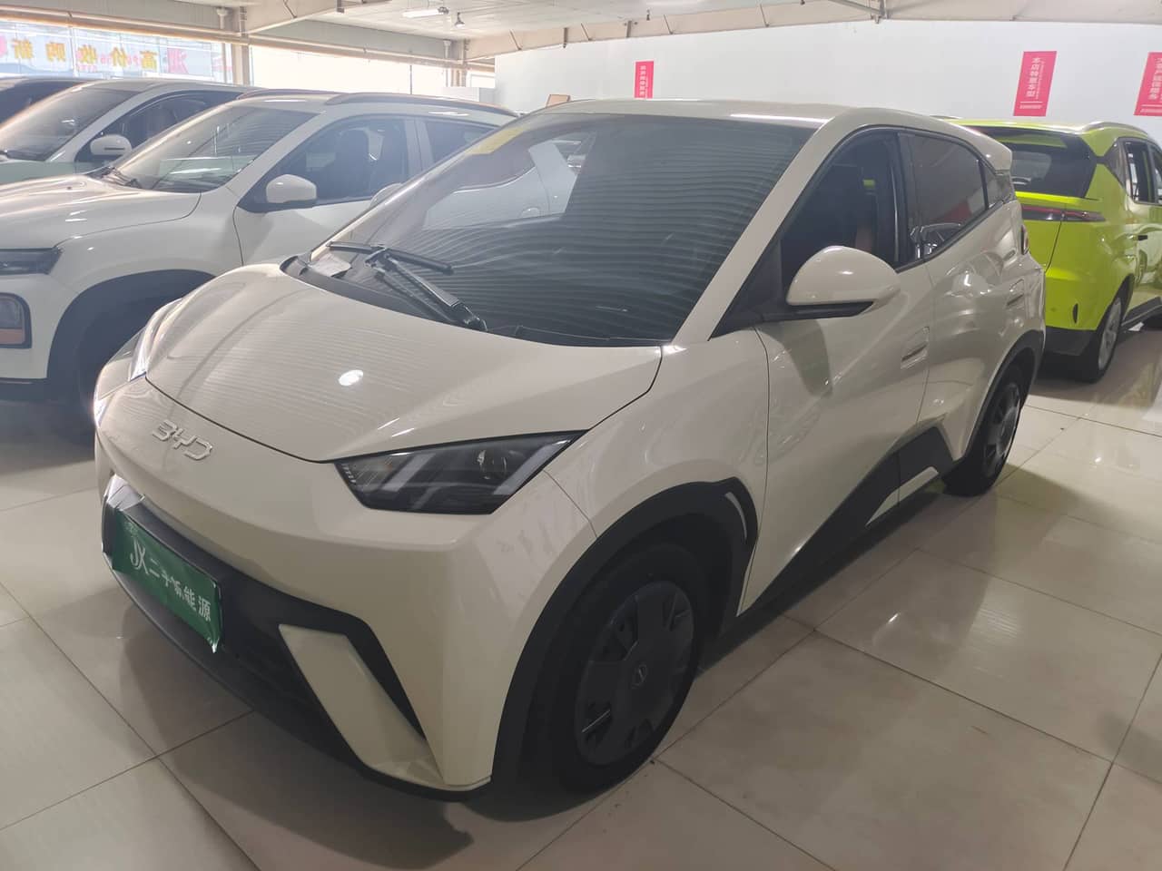 2024 BYD Seagull; curated vehicle image