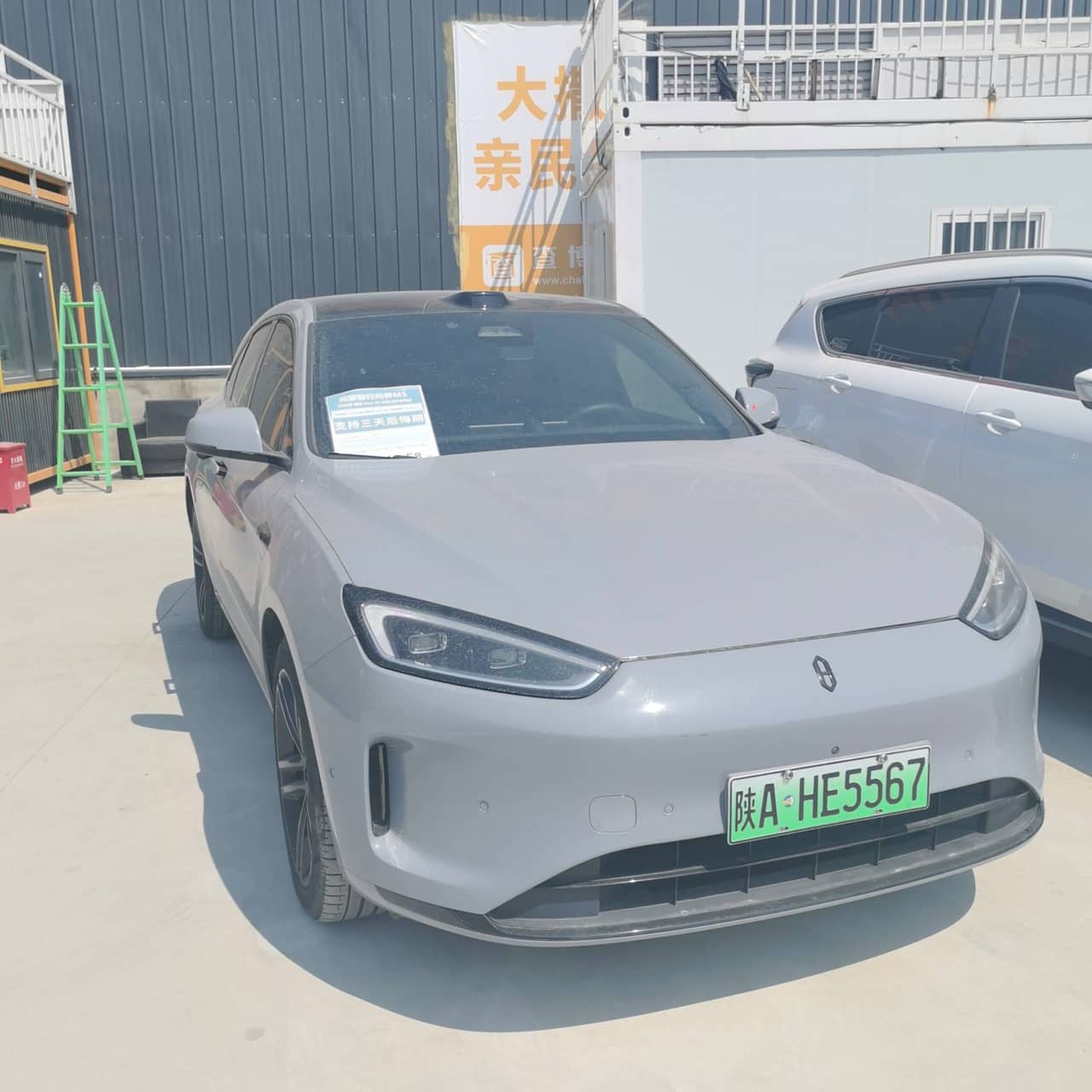 2024 HIMA AitoM5; curated vehicle image