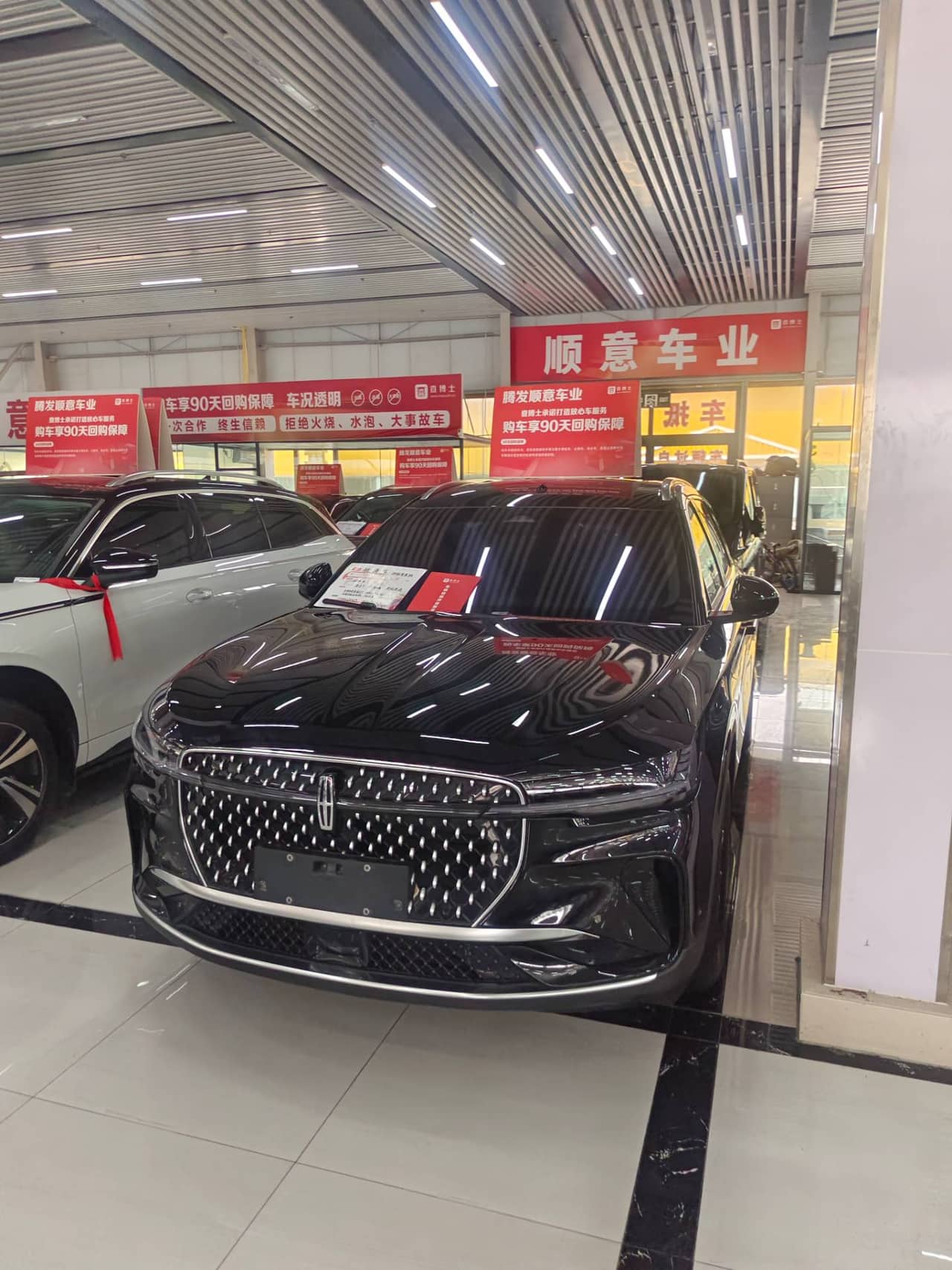 2024 Lincoln Nautilus; curated vehicle image