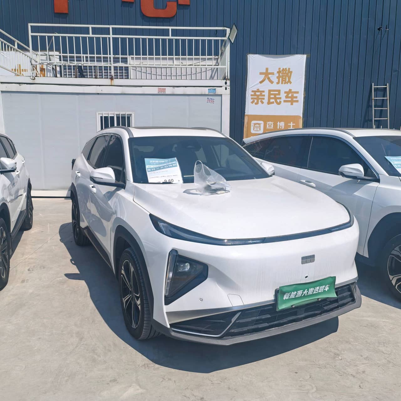 2025 GEELY GALAXY L7; curated vehicle image