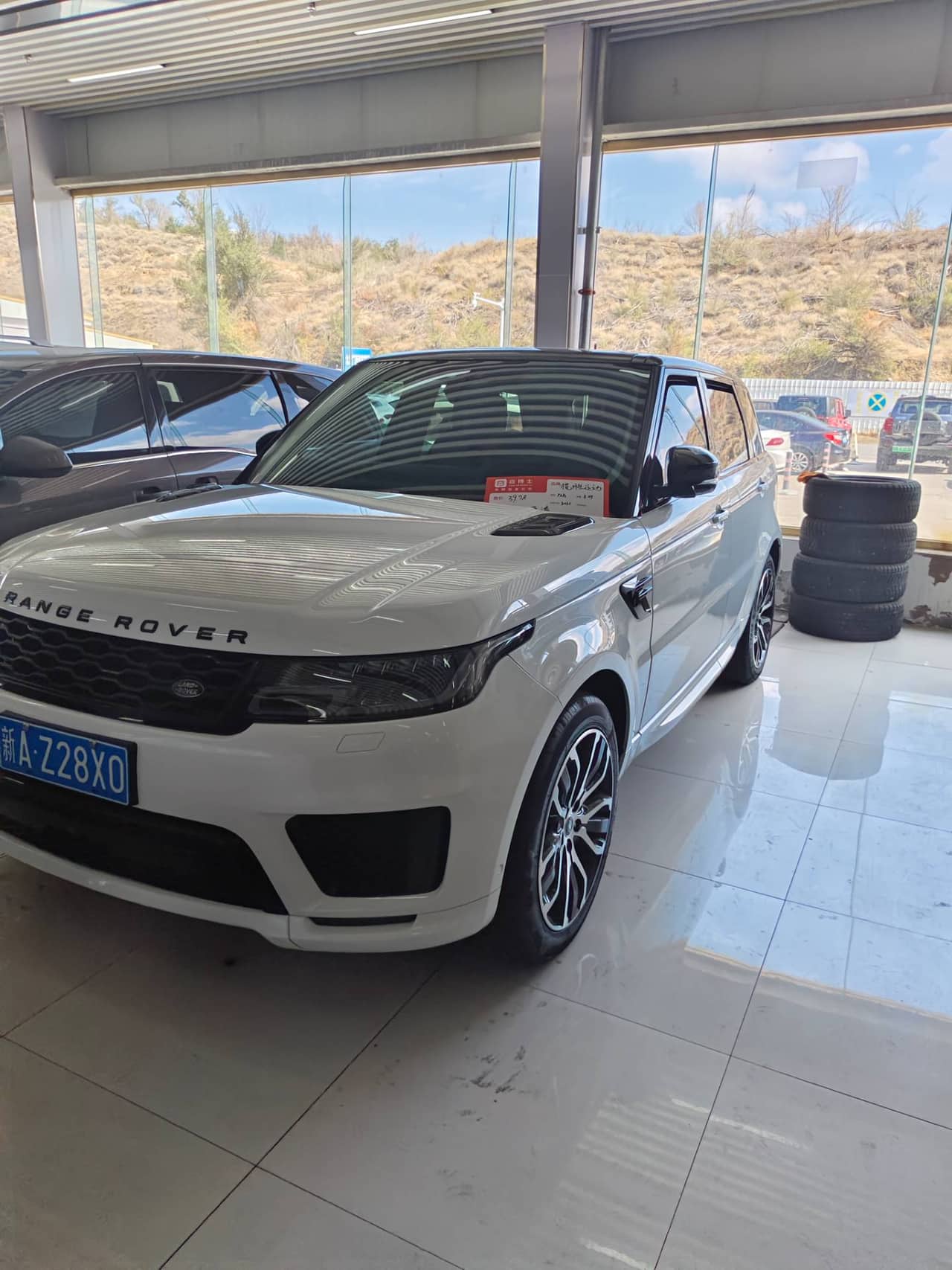 2020 Land Rover Range Rover Sport; curated vehicle image
