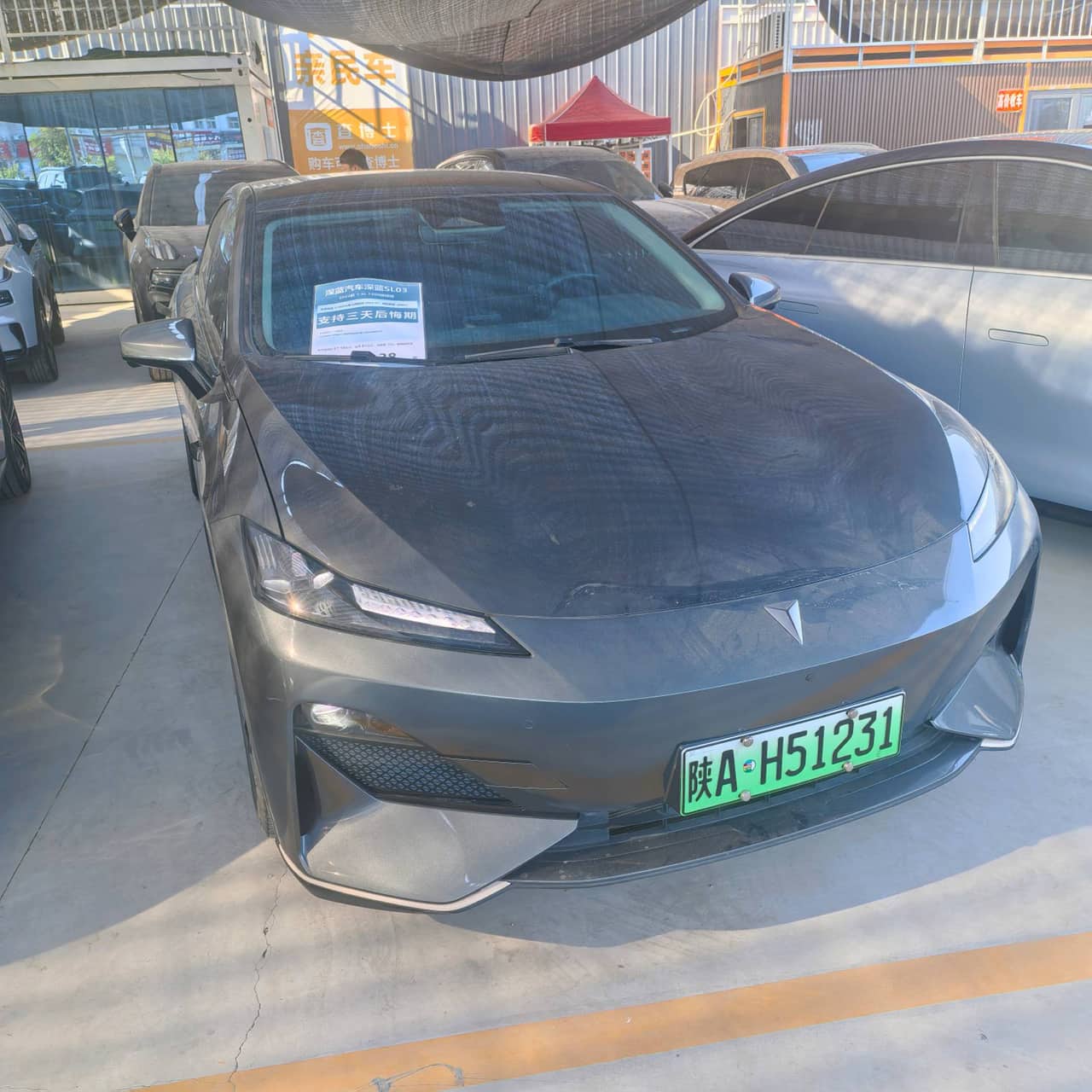2024 DEEPAL SL03; curated vehicle image