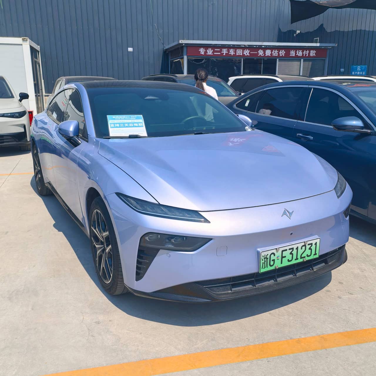 2025 Dongfeng Yipai eπ 007; curated vehicle image