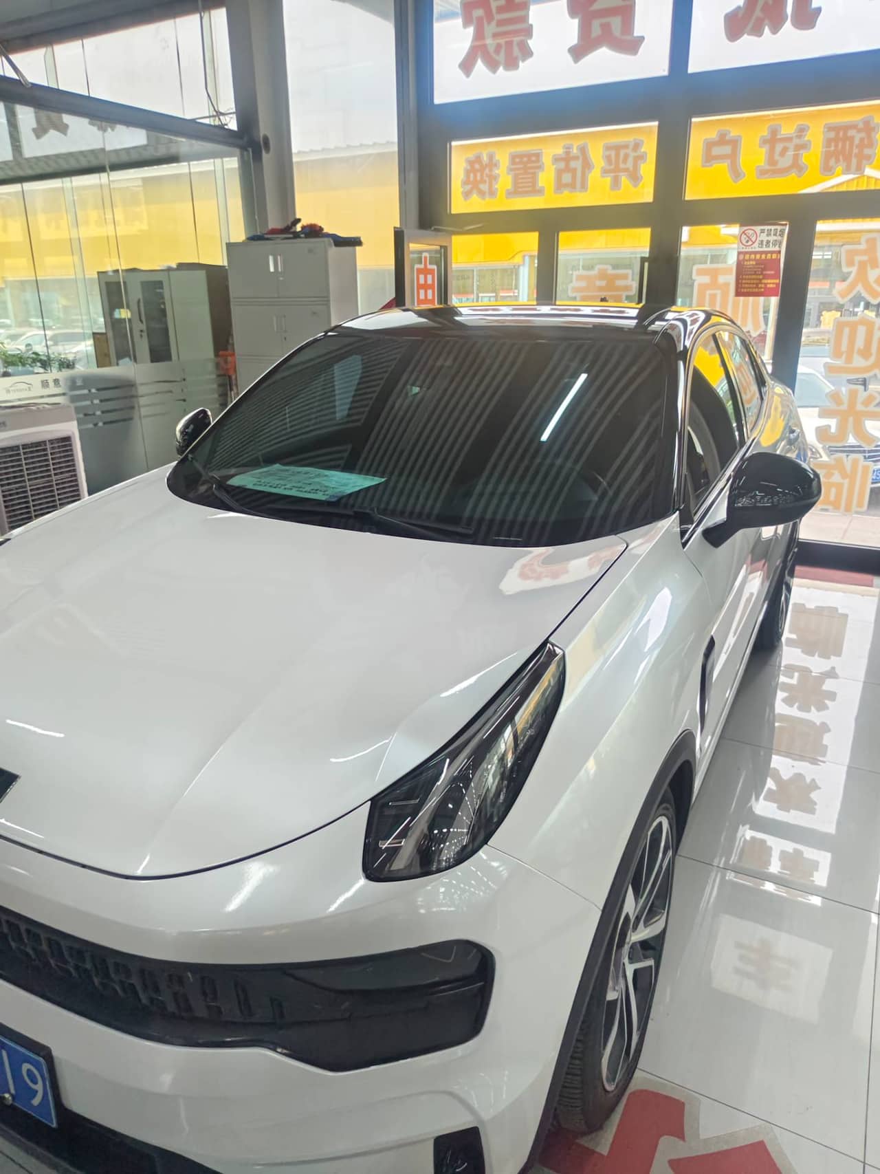 2020 Lynk & Co Lynk & Co 05; curated vehicle image