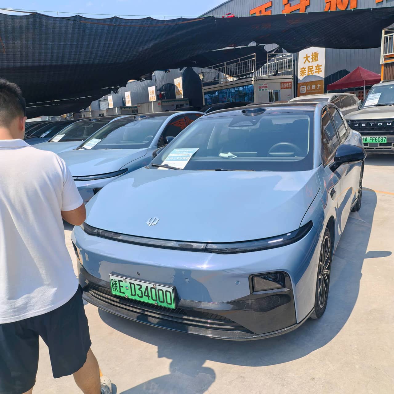 2025 Leapmotor B01; curated vehicle image