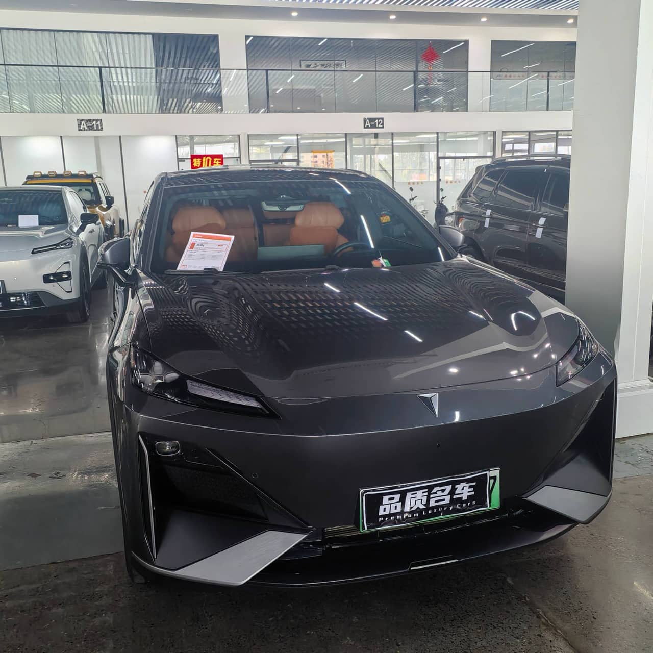 2023 DEEPAL S07; curated vehicle image