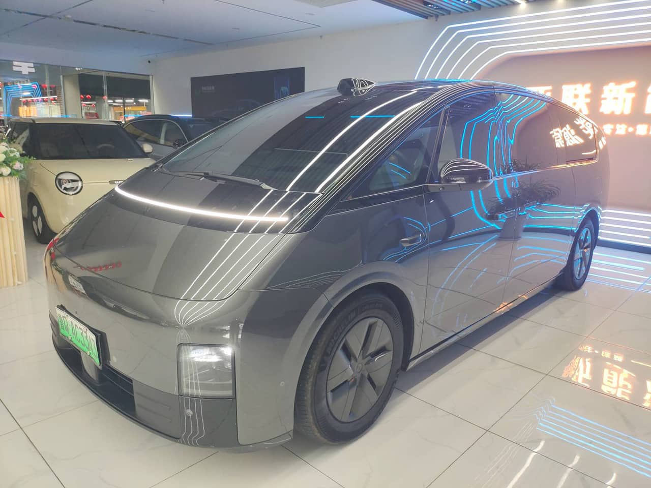 2024 Li Auto MEGA; curated vehicle image